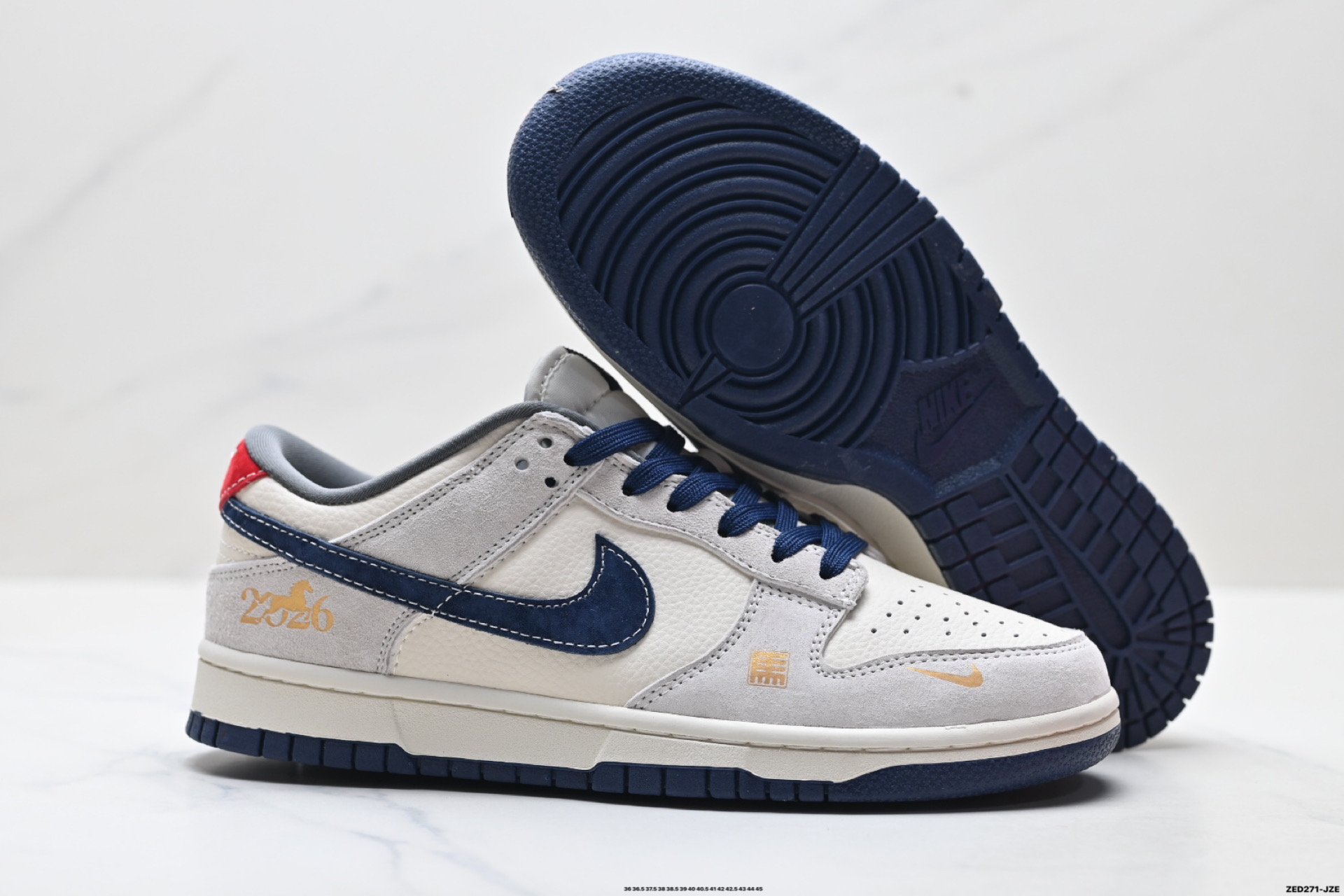 Nike Dunk Low Retro ‘DIY高端定制’耐克 低帮休闲运动板鞋 MN1688-112