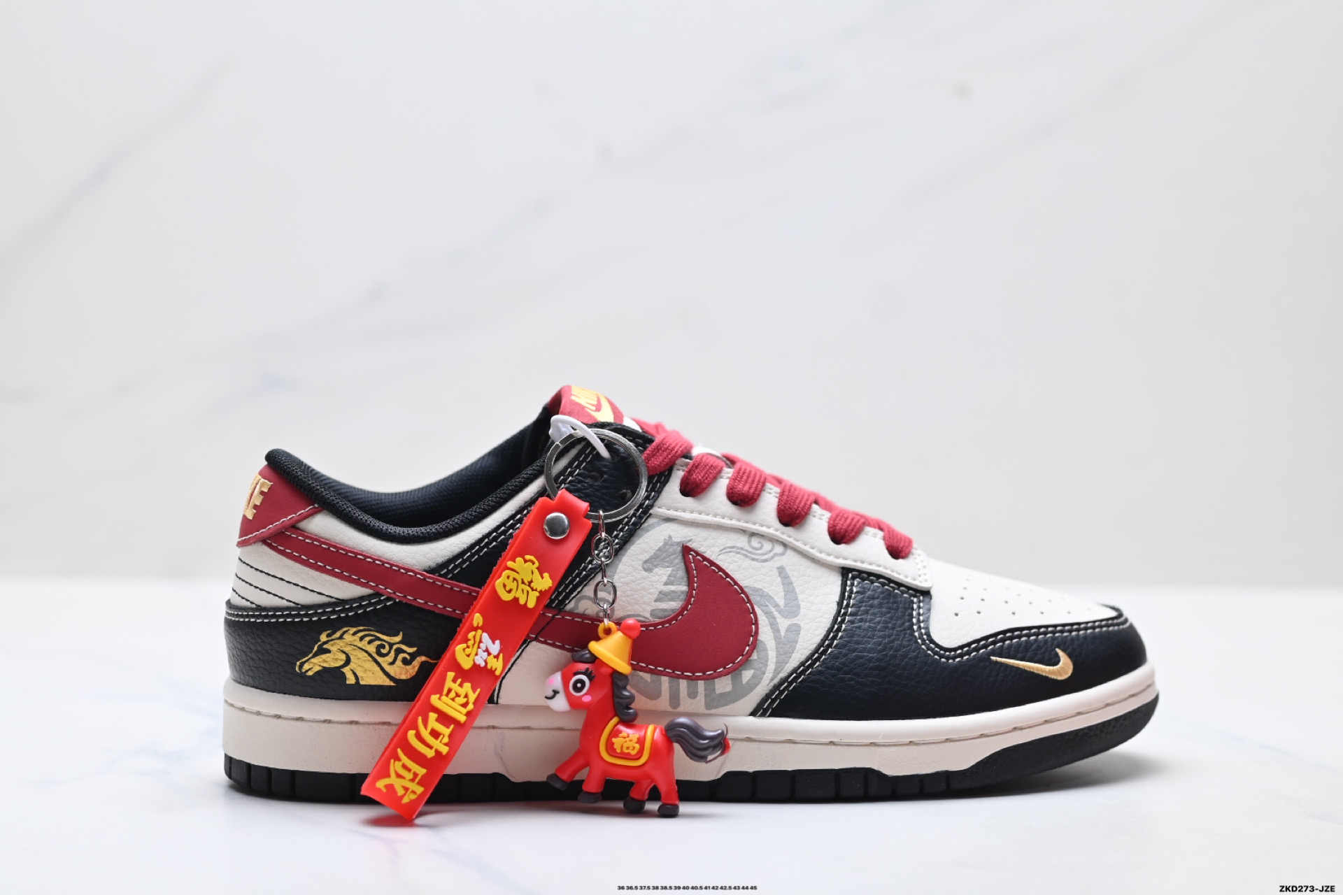 Nike Dunk Low Retro ‘DIY高端定制’耐克 低帮休闲运动板鞋 HG0026-003