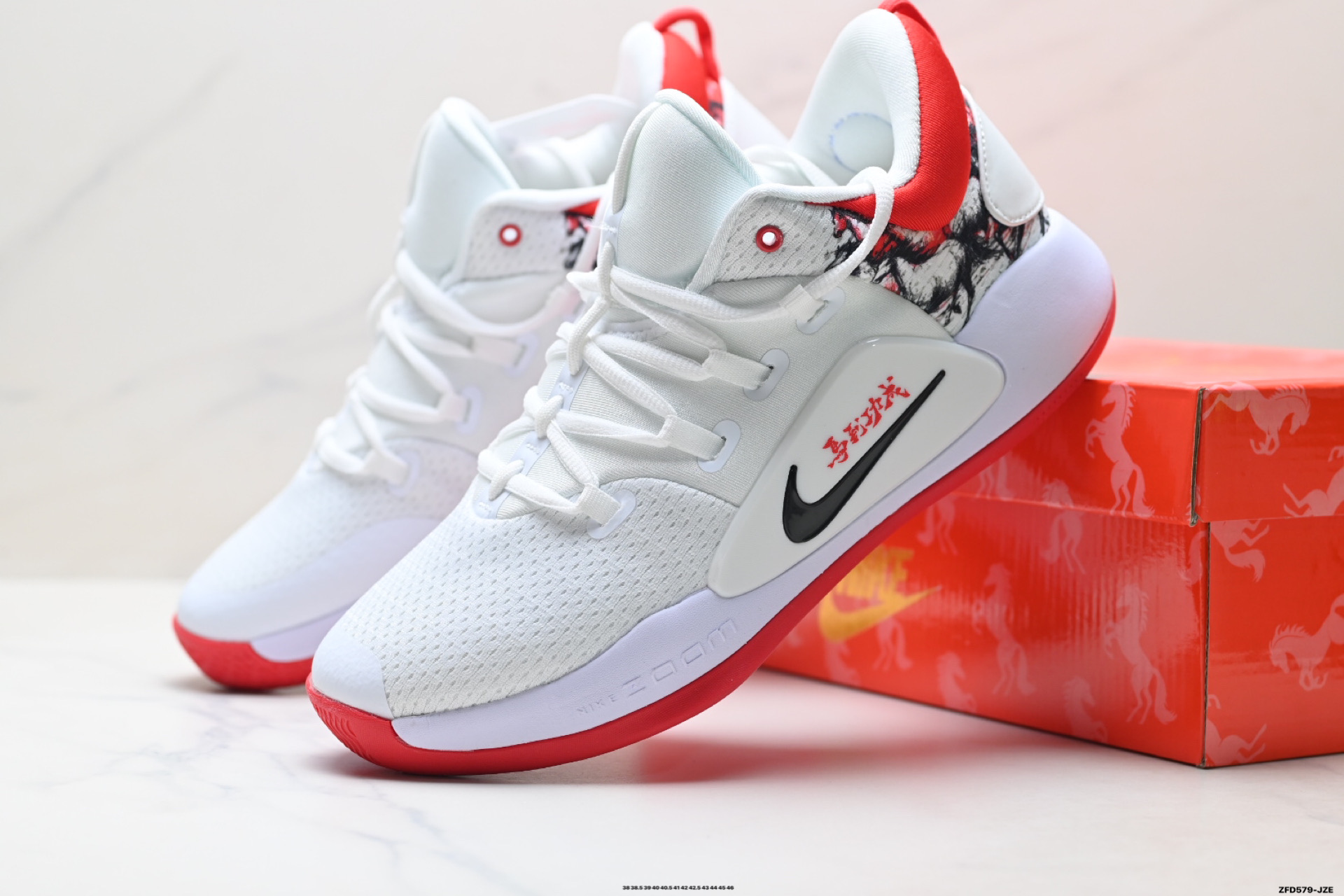 纯原Nike Hyperdunk X Low 马年限定 CNY新年款 耐克 低帮 缓震 实战篮球鞋 AR0465-006