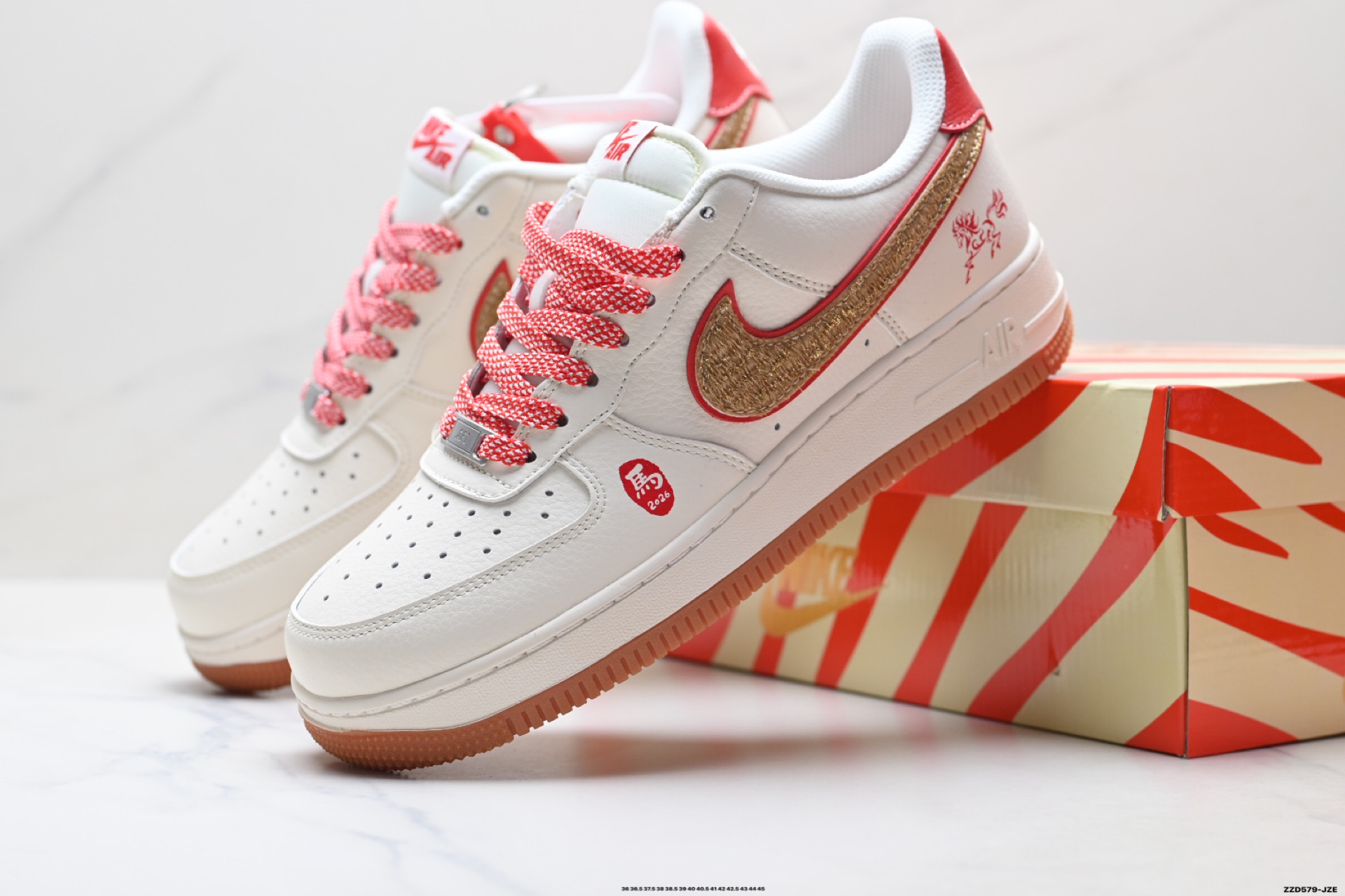 NIKE AIR FORCE 1‘07 LV8 SD6868-128