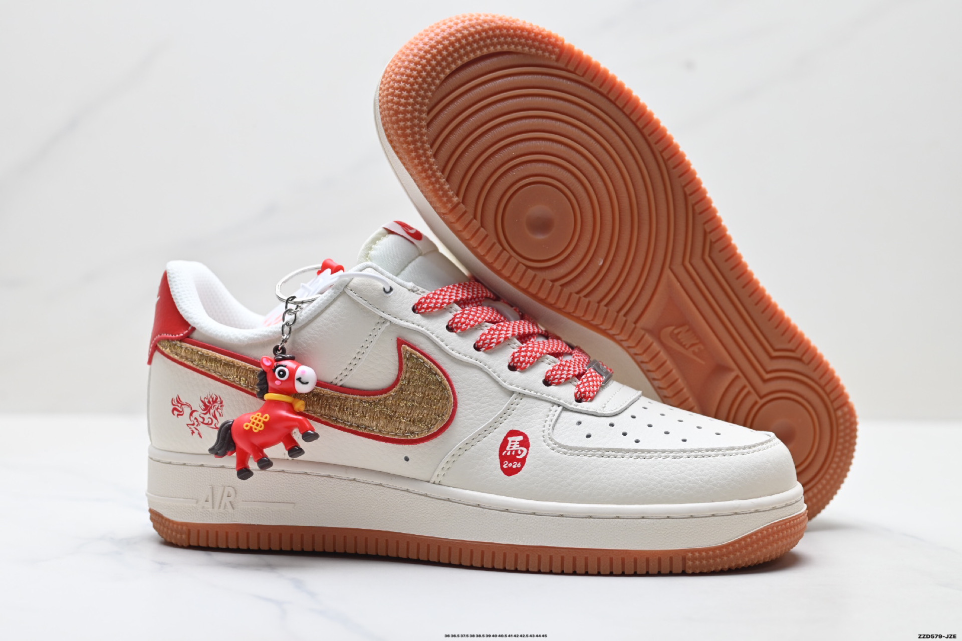 NIKE AIR FORCE 1‘07 LV8 SD6868-128