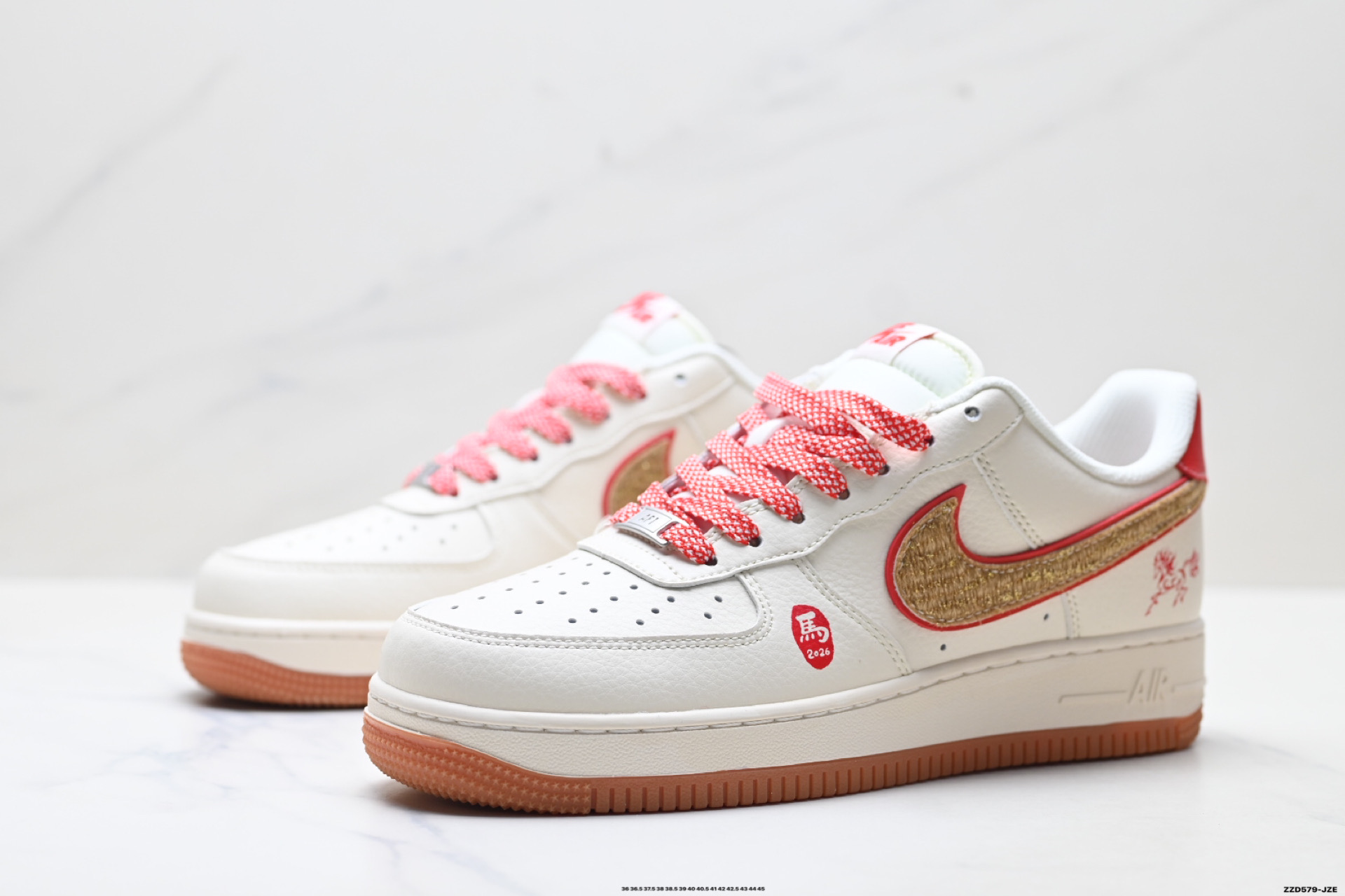 NIKE AIR FORCE 1‘07 LV8 SD6868-128