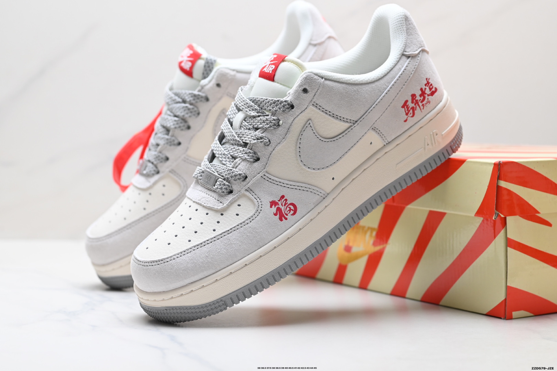 NIKE AIR FORCE 1‘07 LV8 ZH2598-609-莆田鞋,莆田鞋货源,高仿鞋,高仿鞋货源,安福档口,莆田高仿鞋,莆田鞋批发,高仿鞋批发,莆田高仿运动鞋,高仿运动鞋,莆田运动鞋 NIKE AIR FORCE 1‘07 LV8 ZH2598-609