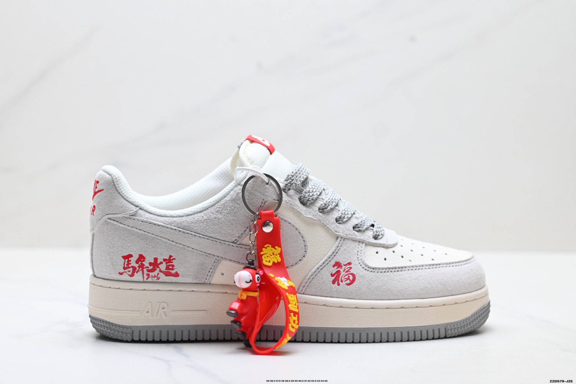 NIKE AIR FORCE 1‘07 LV8 ZH2598-609 NIKE AIR FORCE 1‘07 LV8 ZH2598-609