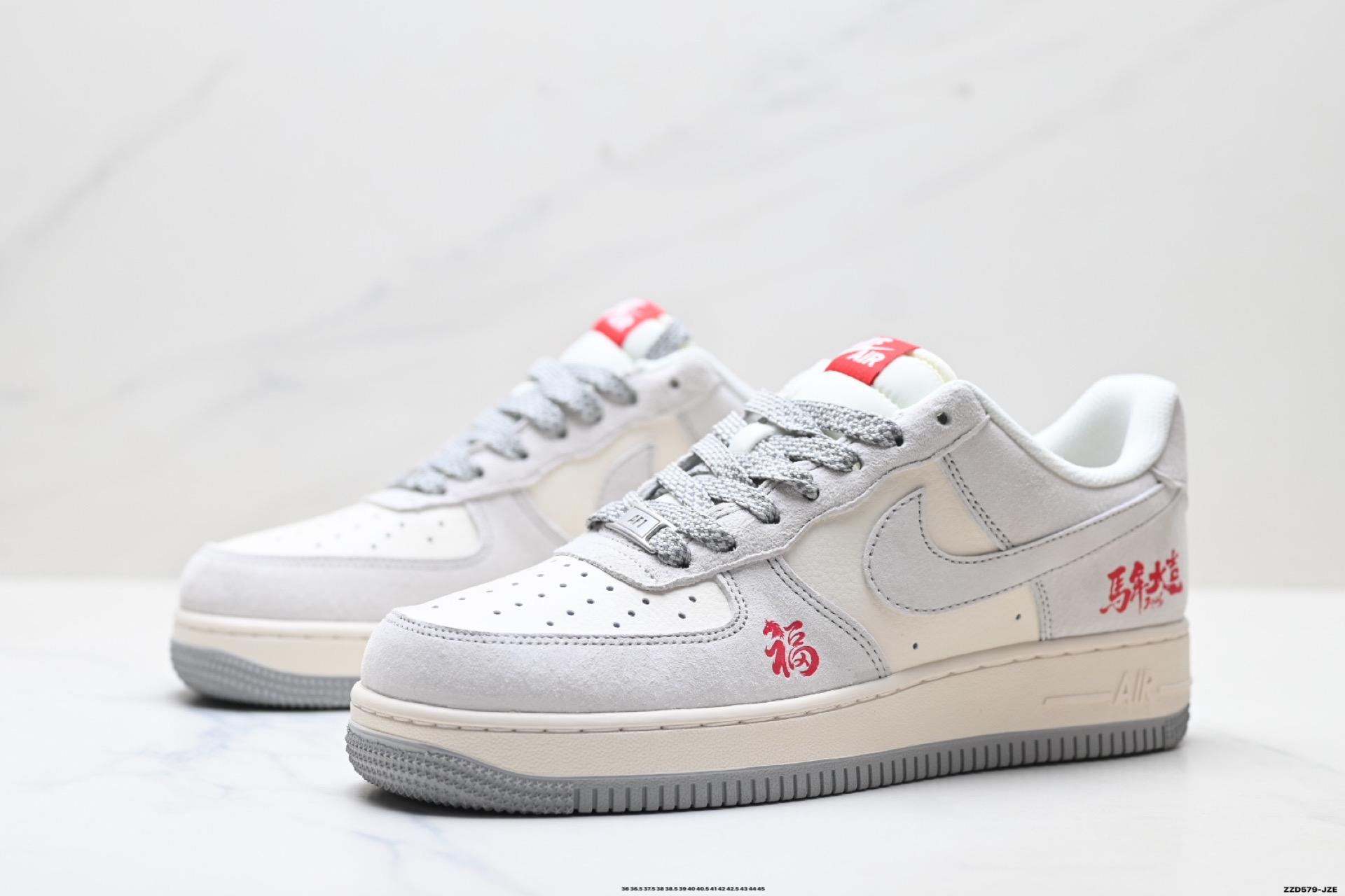 NIKE AIR FORCE 1‘07 LV8 ZH2598-609-莆田鞋,莆田鞋货源,高仿鞋,高仿鞋货源,安福档口,莆田高仿鞋,莆田鞋批发,高仿鞋批发,莆田高仿运动鞋,高仿运动鞋,莆田运动鞋 NIKE AIR FORCE 1‘07 LV8 ZH2598-609
