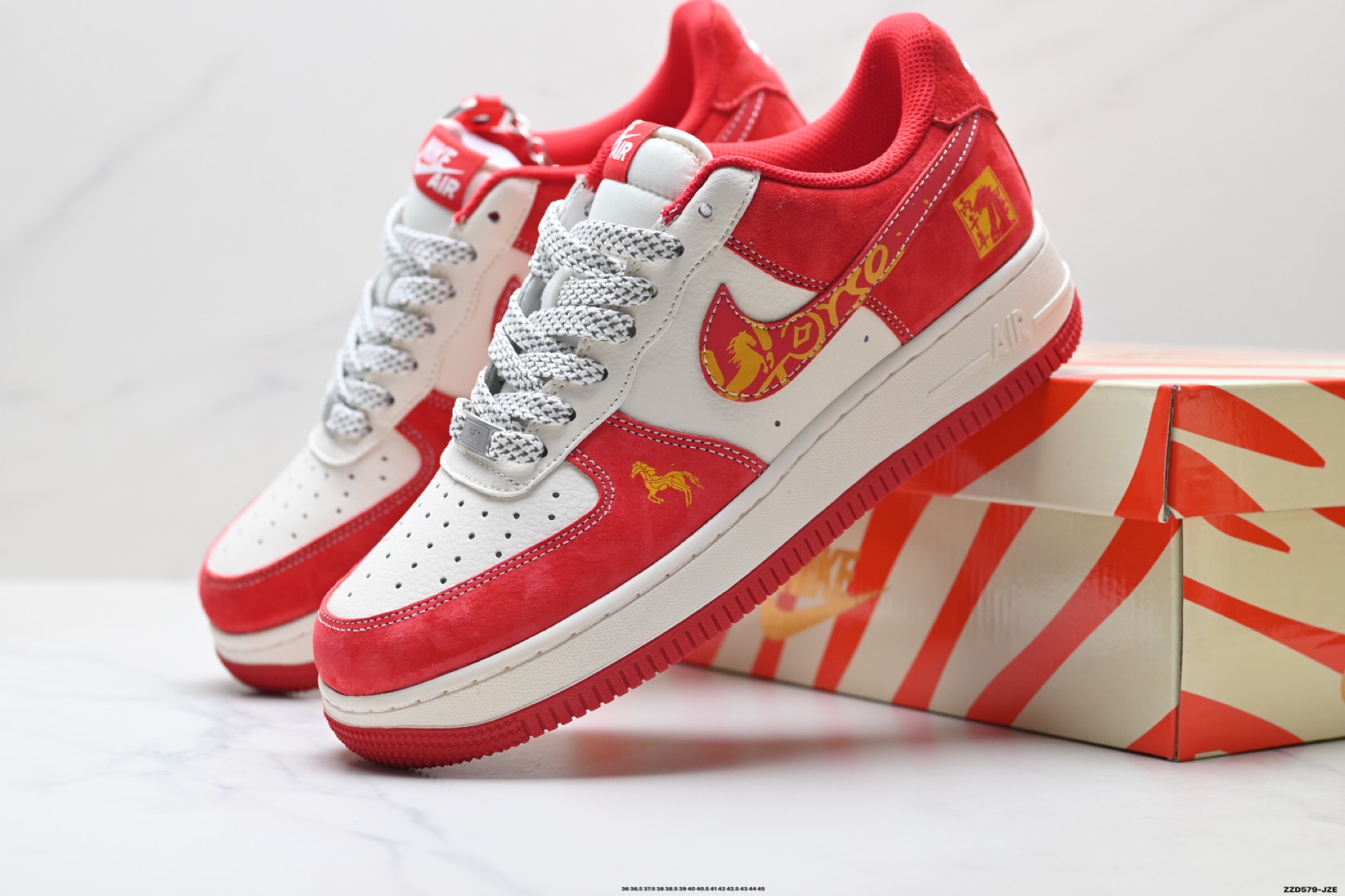 NIKE AIR FORCE 1‘07 LV8 ZH2598-608