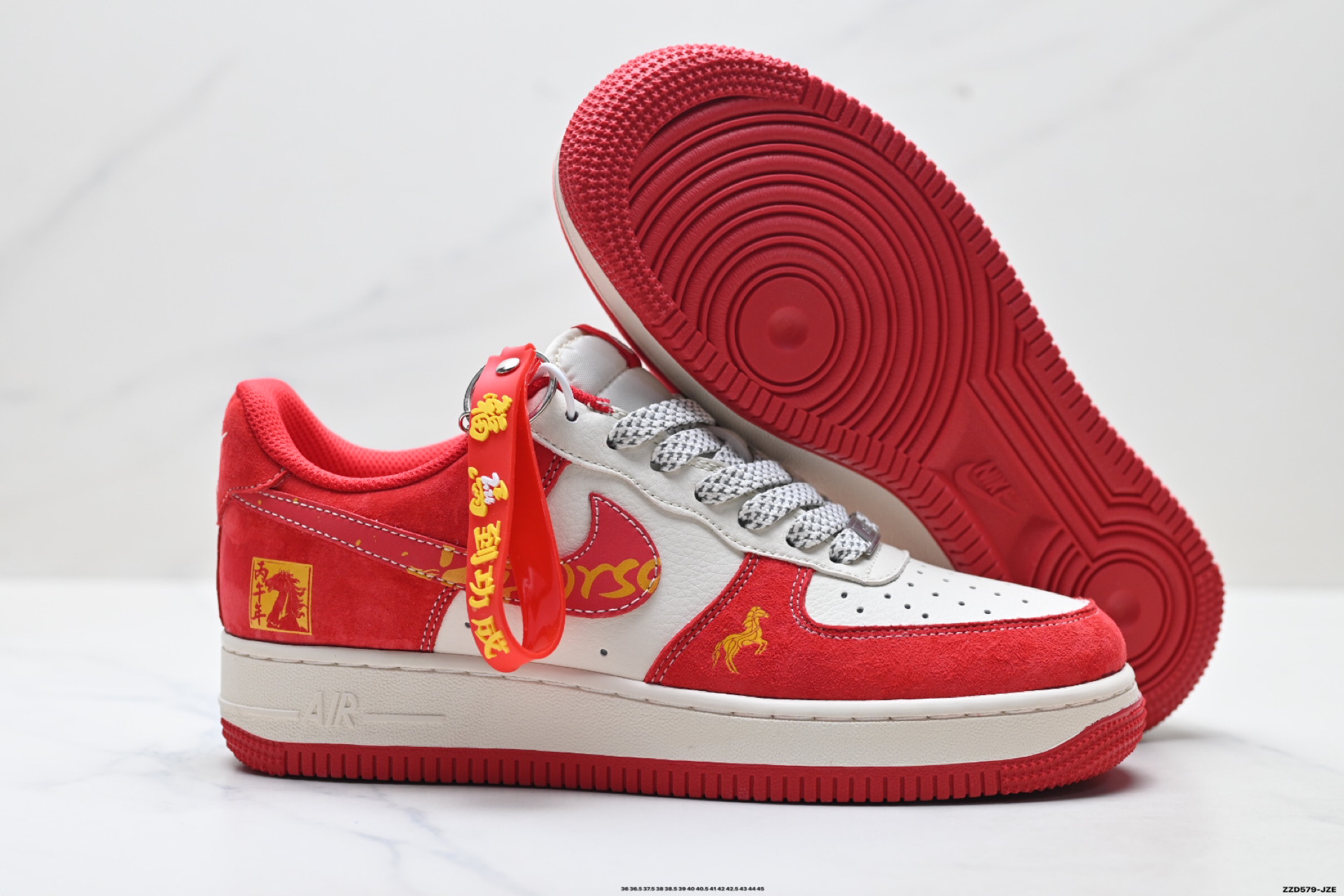 NIKE AIR FORCE 1‘07 LV8 ZH2598-608