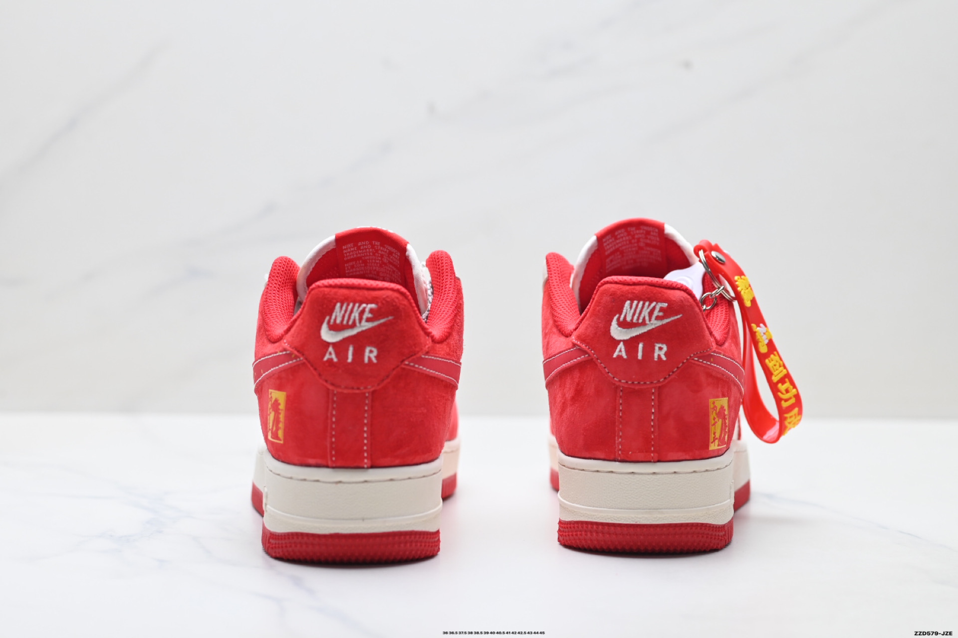 NIKE AIR FORCE 1‘07 LV8 ZH2598-608