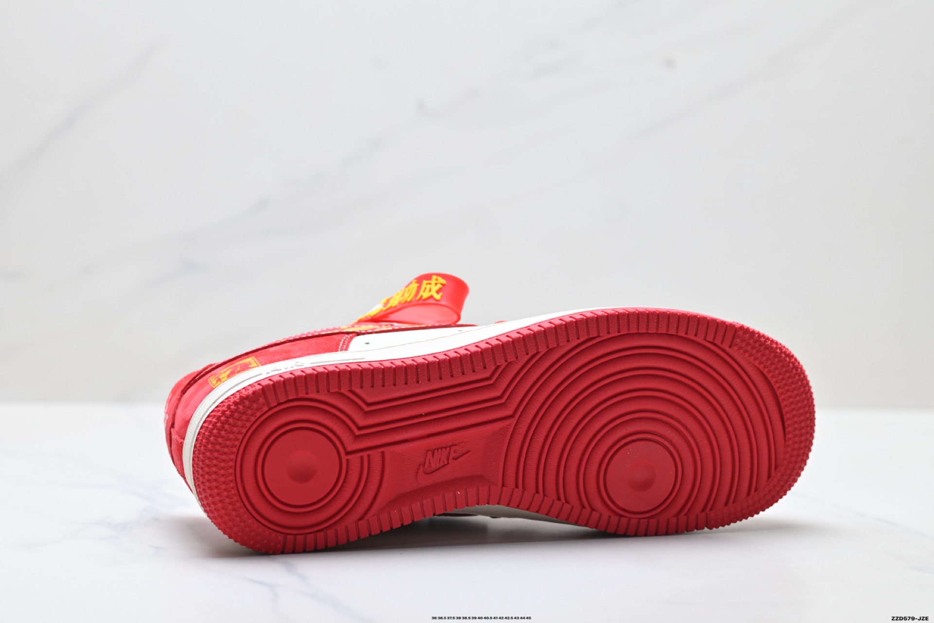 NIKE AIR FORCE 1‘07 LV8 ZH2598-608