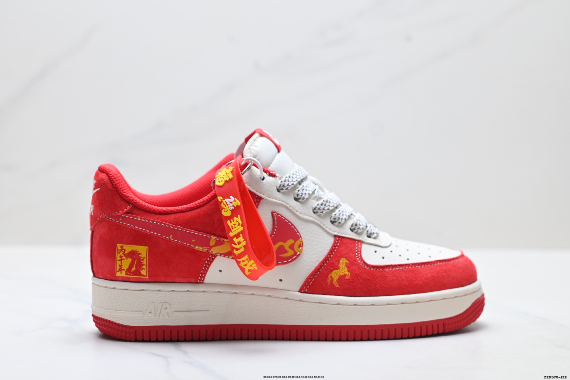 NIKE AIR FORCE 1‘07 LV8 ZH2598-608