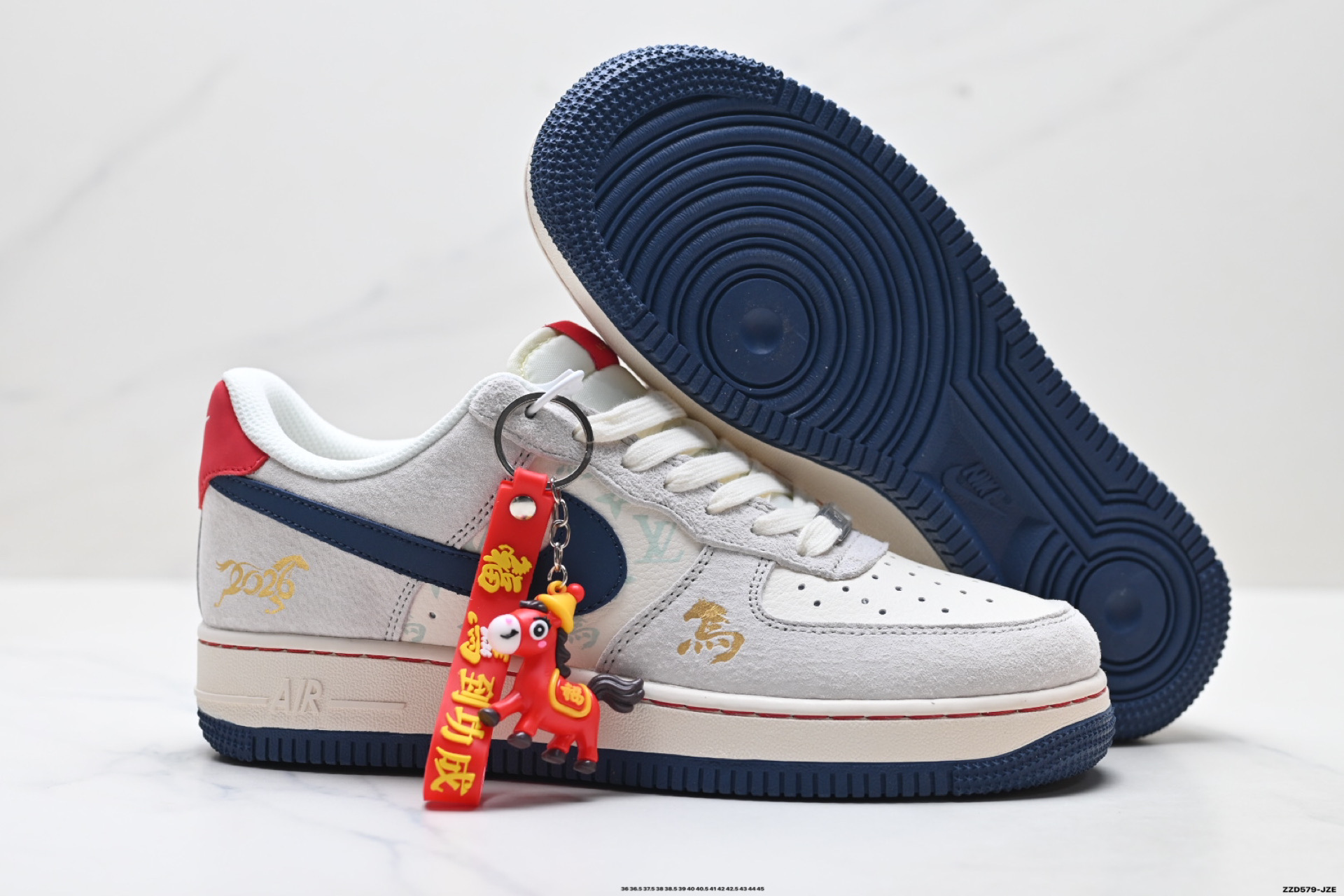NIKE AIR FORCE 1‘07 LV8 ZH2598-605