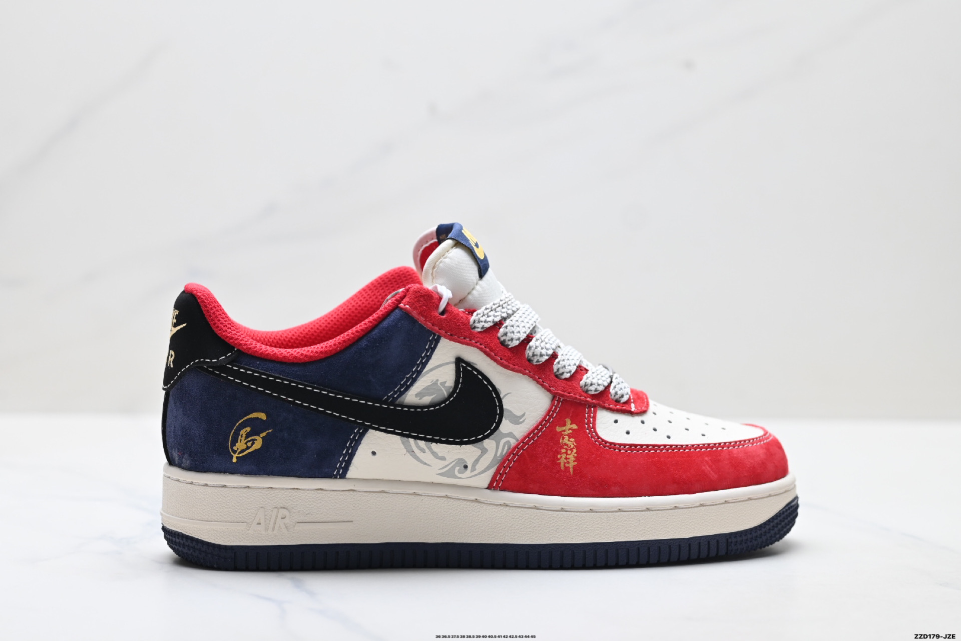 NIKE AIR FORCE 1‘07 LV8 FC1688-265 NIKE AIR FORCE 1‘07 LV8 FC1688-265