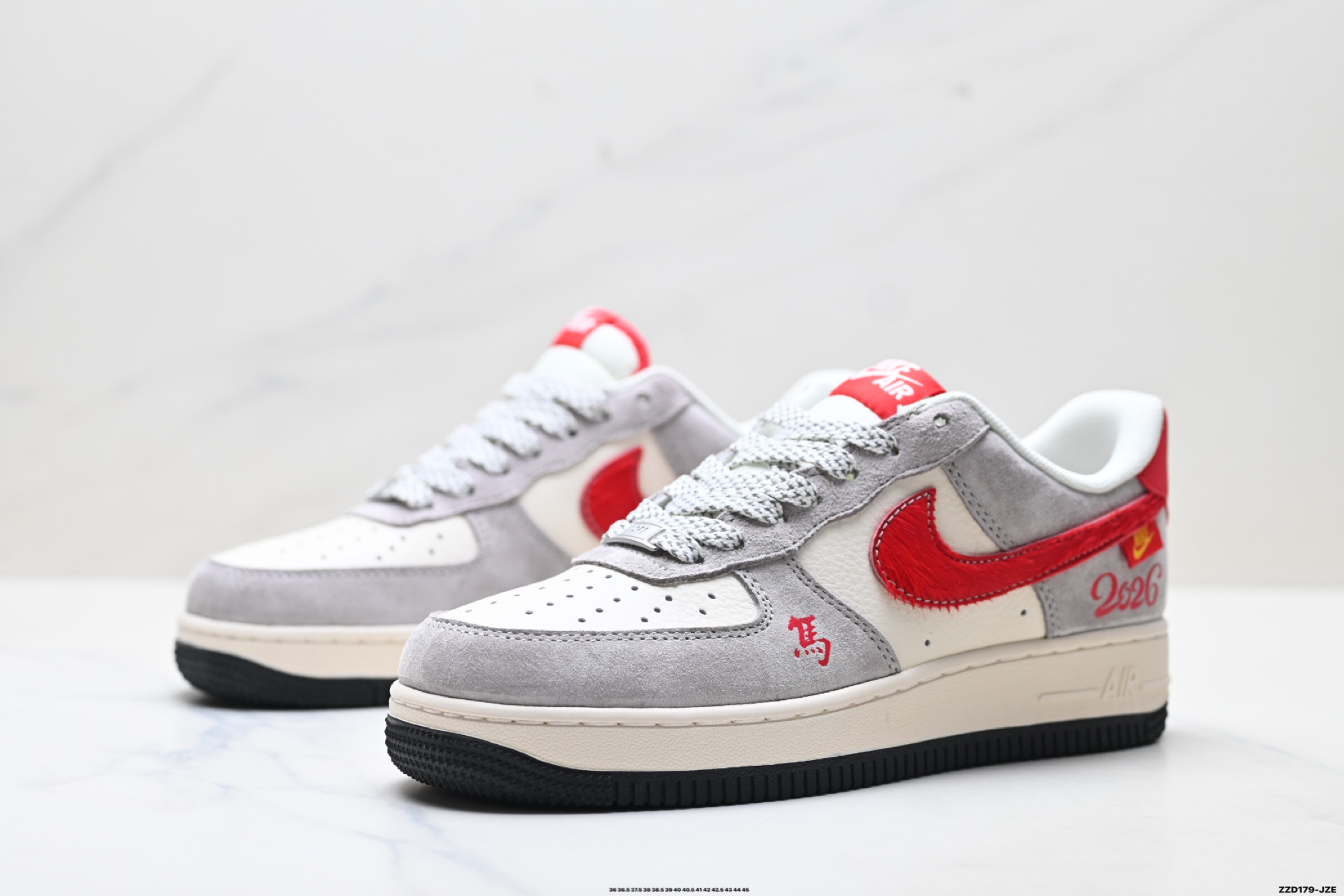 NIKE AIR FORCE 1‘07 LV8 HT5088-632