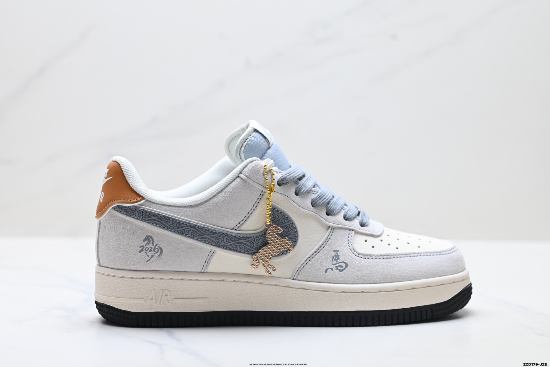 NIKE AIR FORCE 1‘07 LV8 HT5088-633