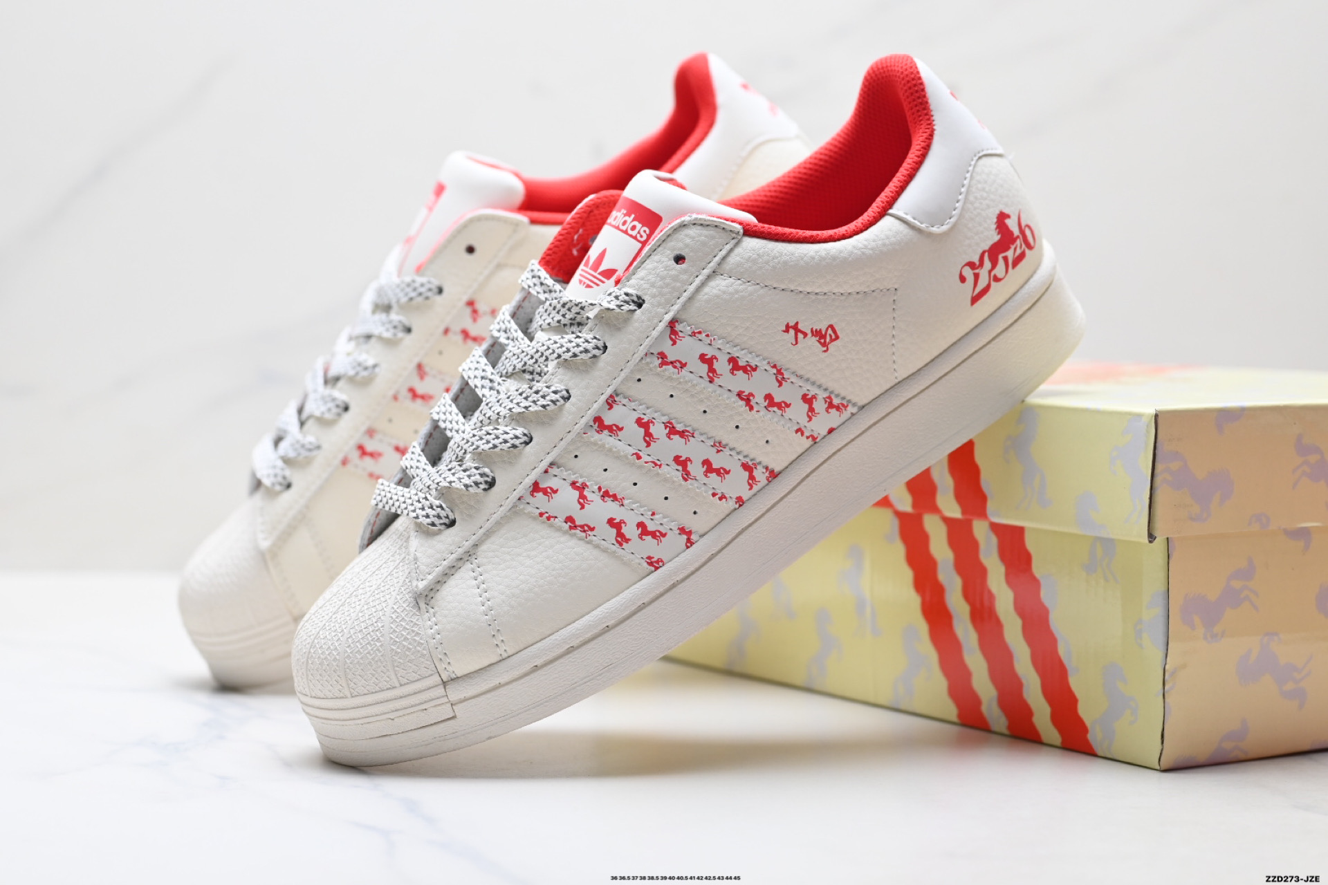 Adidas Originals Superstar 阿迪达斯 三叶草 贝壳头’DIY’系列低帮经典百搭休闲运动板鞋 LX0918