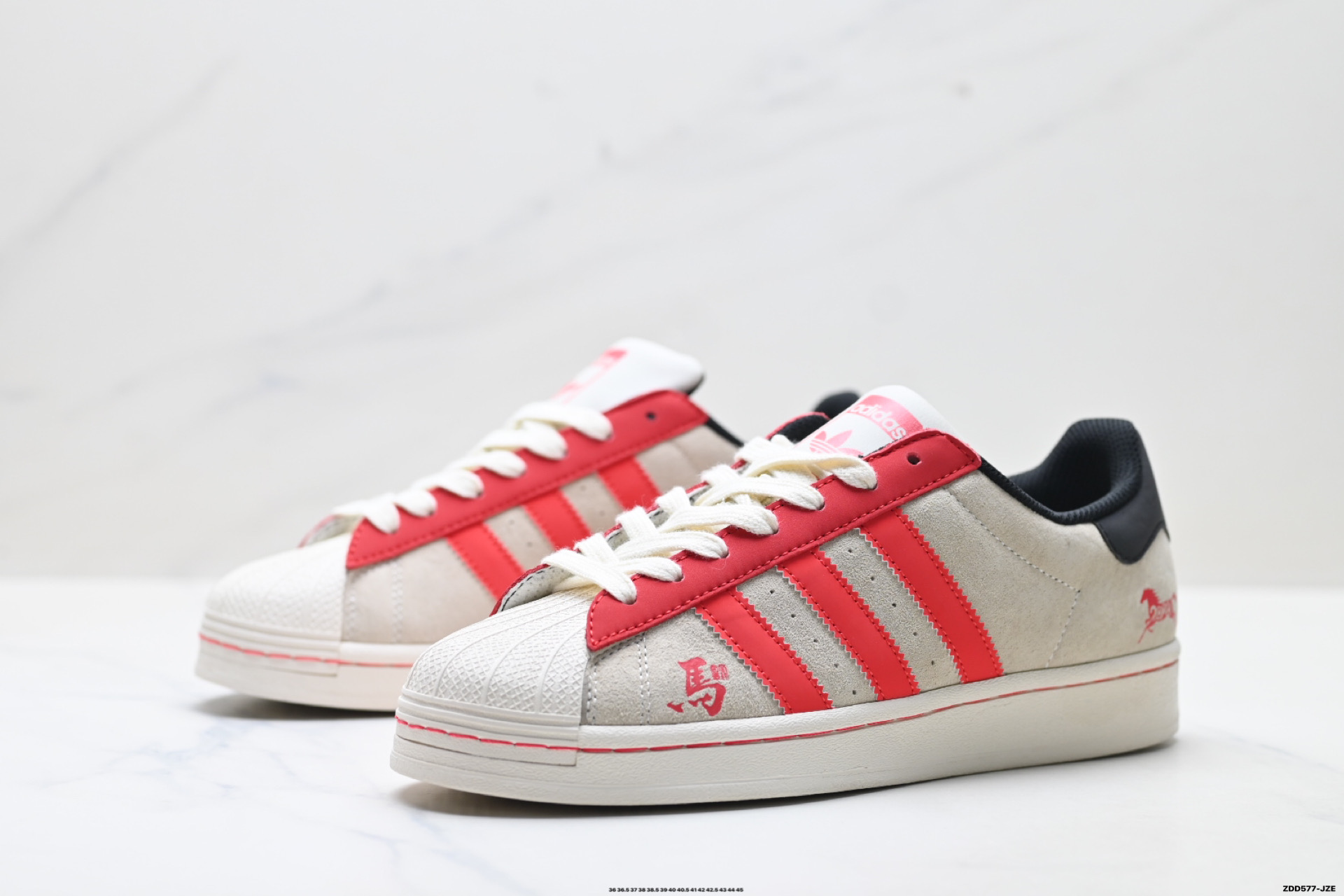 Adidas Originals Superstar 阿迪达斯 三叶草 贝壳头’DIY’系列低帮经典百搭休闲运动板鞋 SD6831