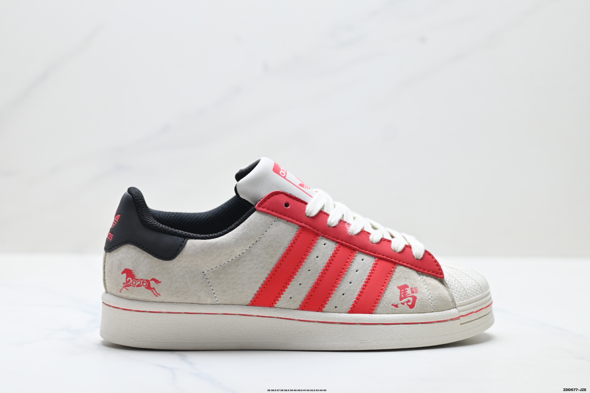 Adidas Originals Superstar 阿迪达斯 三叶草 贝壳头’DIY’系列低帮经典百搭休闲运动板鞋 SD6831