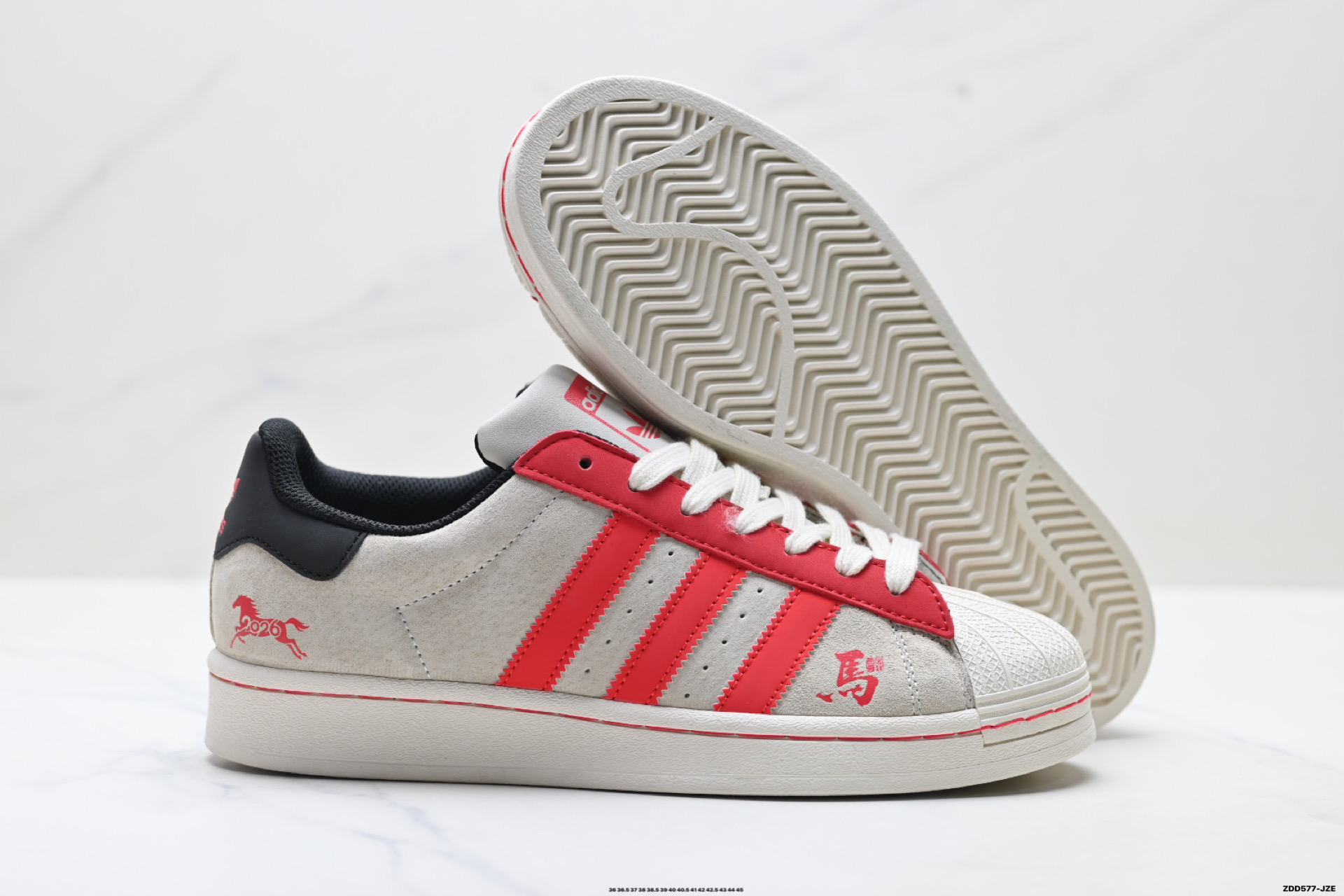 Adidas Originals Superstar 阿迪达斯 三叶草 贝壳头’DIY’系列低帮经典百搭休闲运动板鞋 SD6831