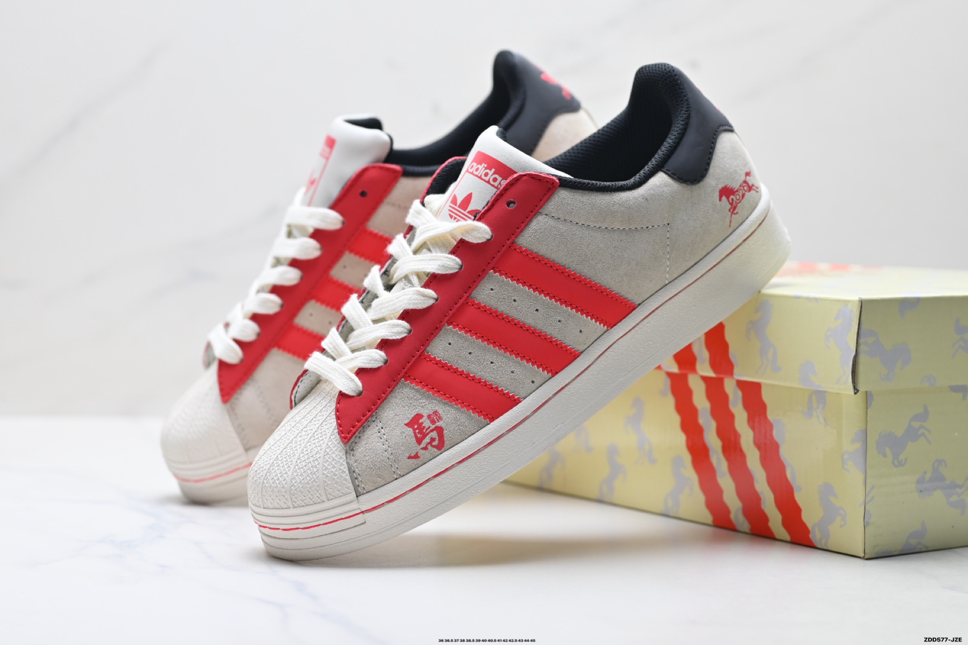 Adidas Originals Superstar 阿迪达斯 三叶草 贝壳头’DIY’系列低帮经典百搭休闲运动板鞋 SD6831