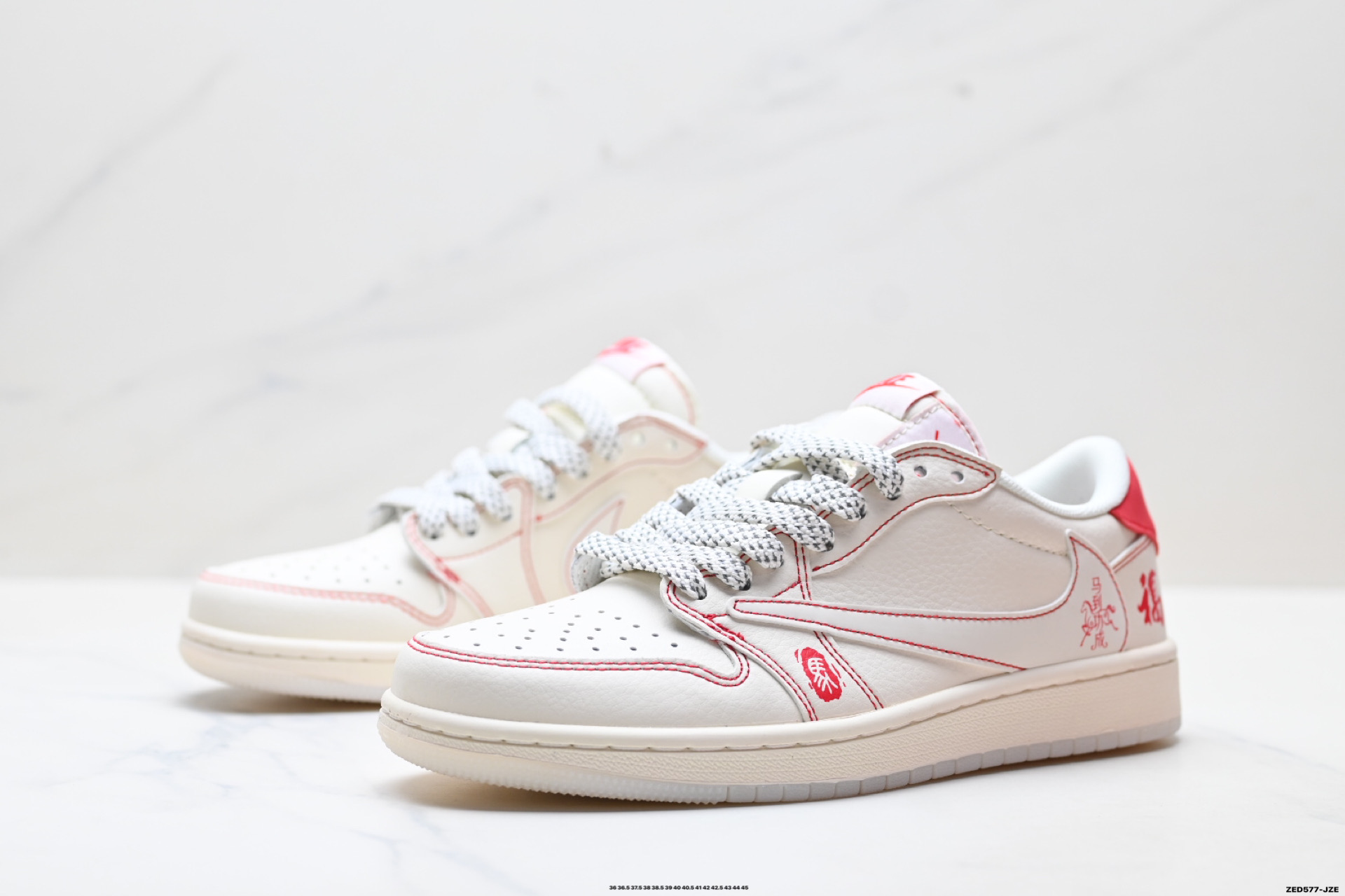 Nike Air Jordan 1 x Travis Scott AJ1倒勾 乔一倒钩 ‘DIY’定制 耐克 低帮文化篮球鞋 LX1988-808