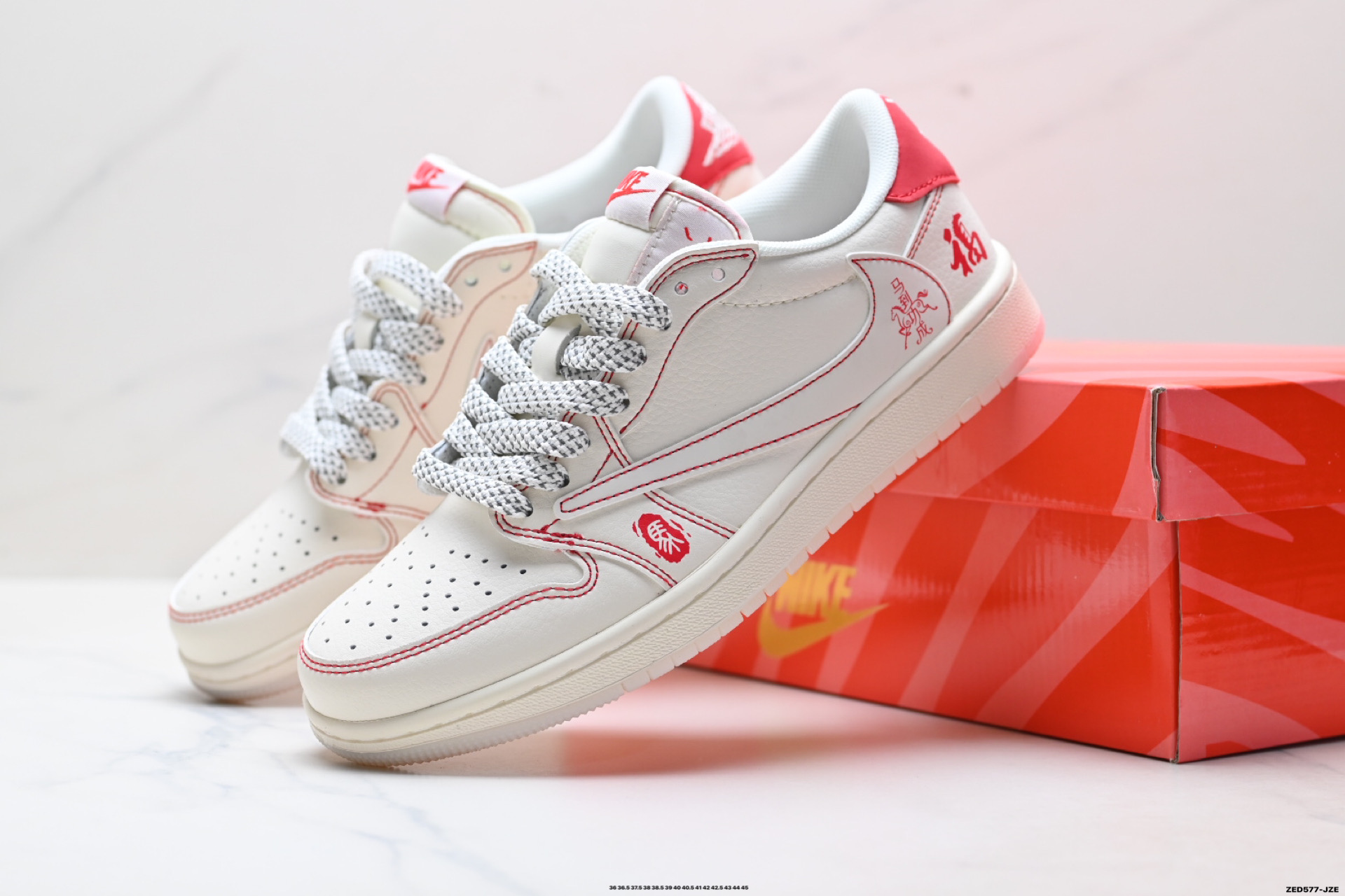Nike Air Jordan 1 x Travis Scott AJ1倒勾 乔一倒钩 ‘DIY’定制 耐克 低帮文化篮球鞋 LX1988-808