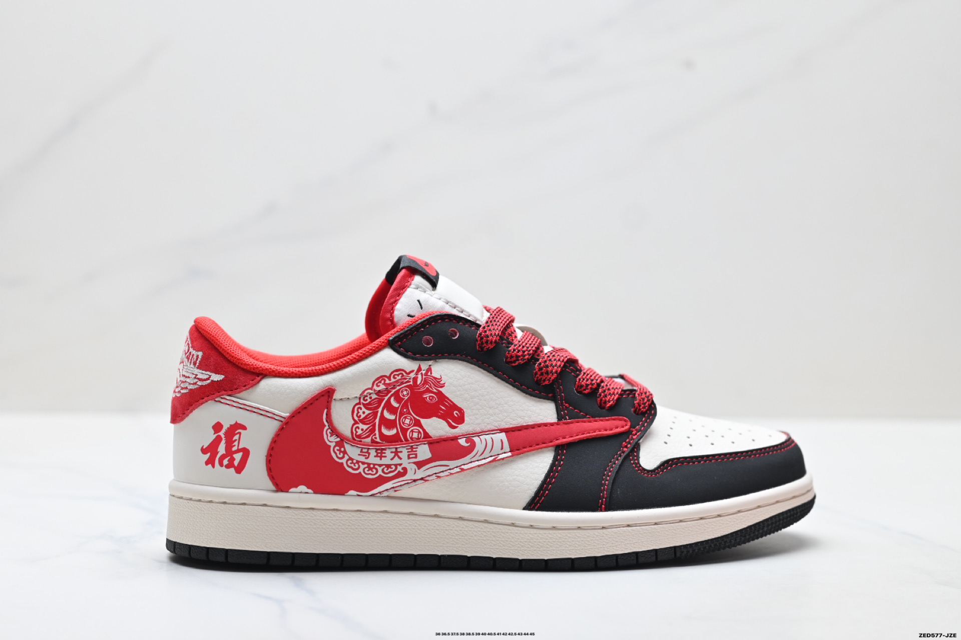 Nike Air Jordan 1 x Travis Scott AJ1倒勾 乔一倒钩 ‘DIY’定制 耐克 低帮文化篮球鞋 LX1988-803