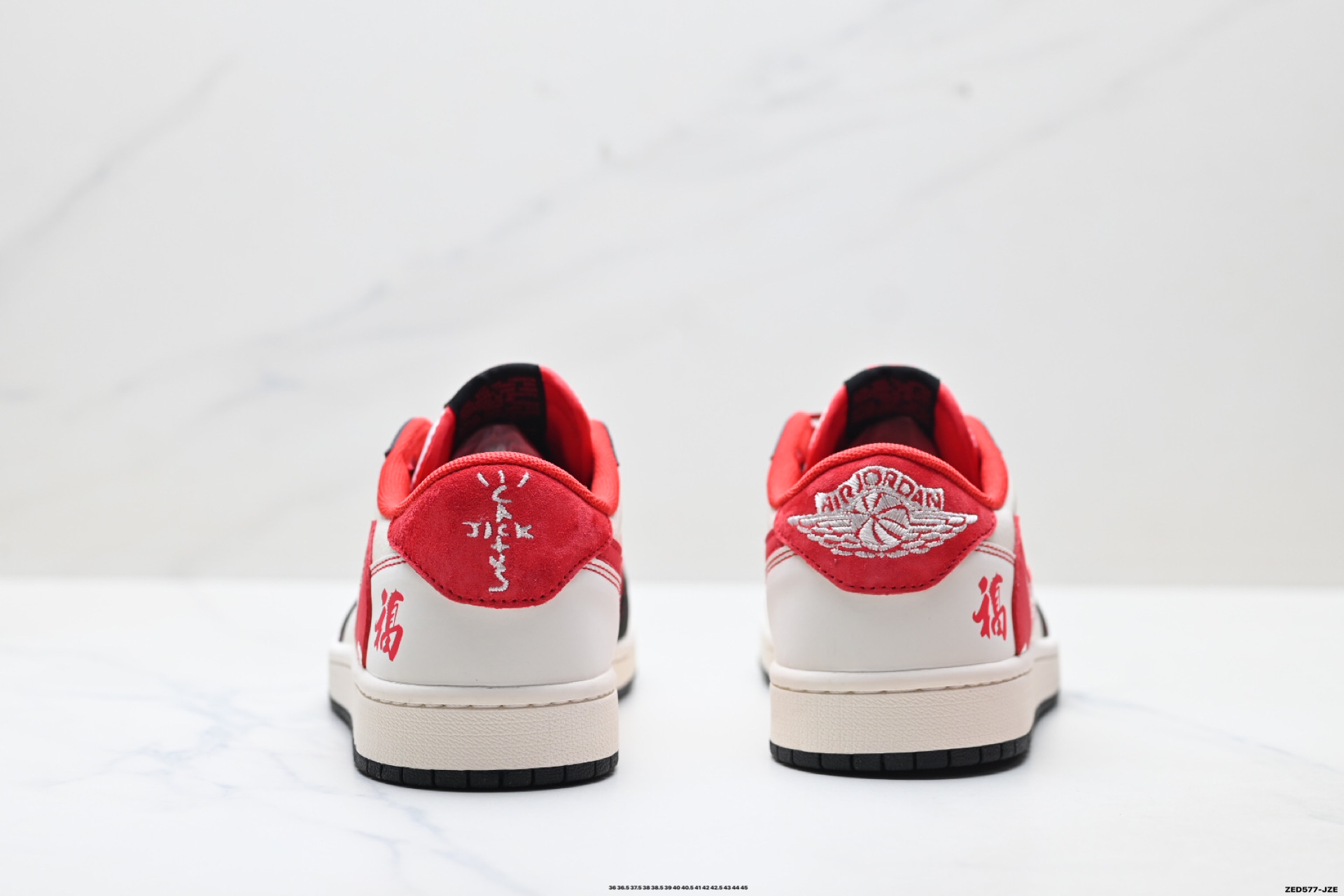 Nike Air Jordan 1 x Travis Scott AJ1倒勾 乔一倒钩 ‘DIY’定制 耐克 低帮文化篮球鞋 LX1988-803