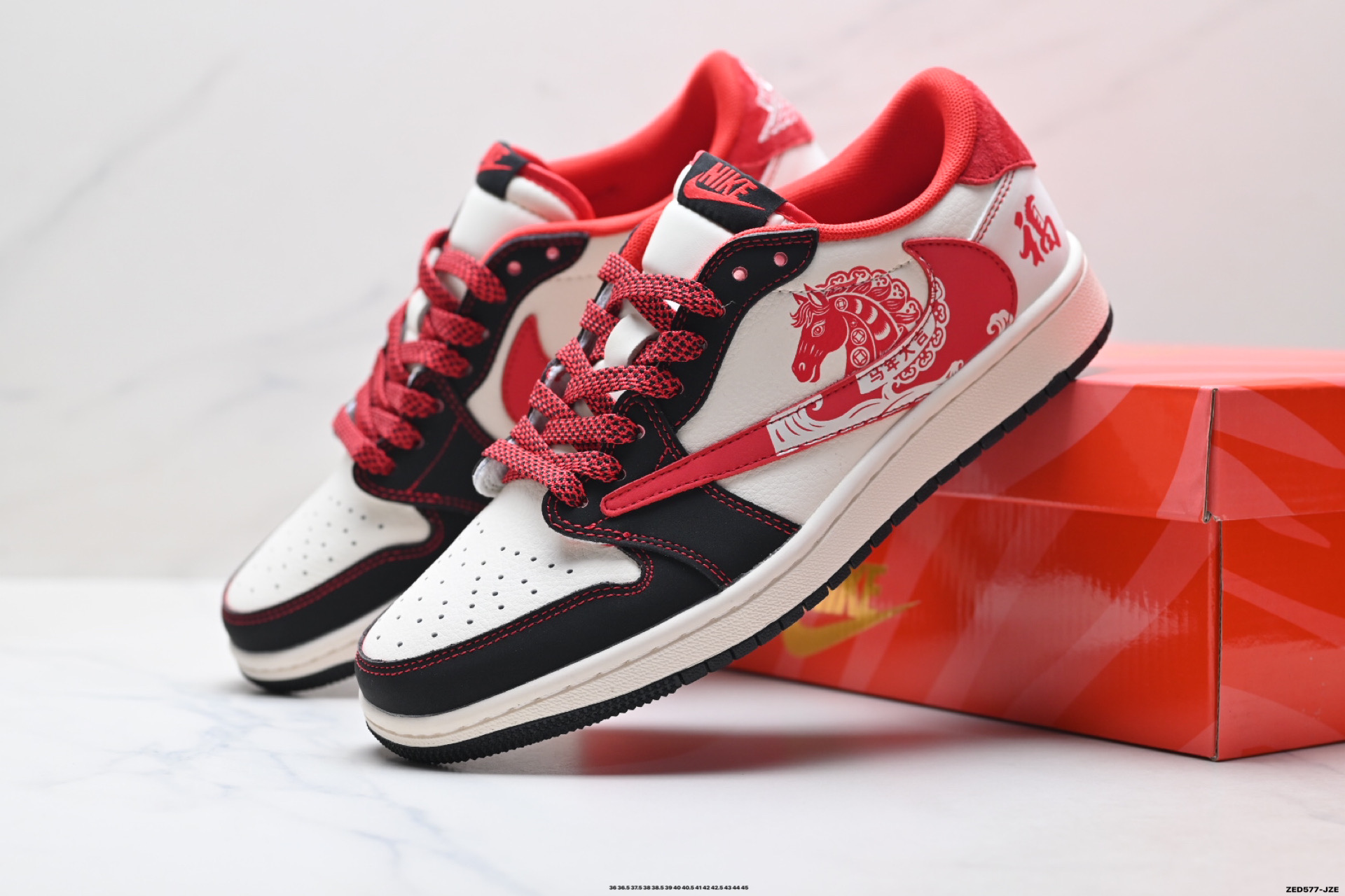Nike Air Jordan 1 x Travis Scott AJ1倒勾 乔一倒钩 ‘DIY’定制 耐克 低帮文化篮球鞋 LX1988-803