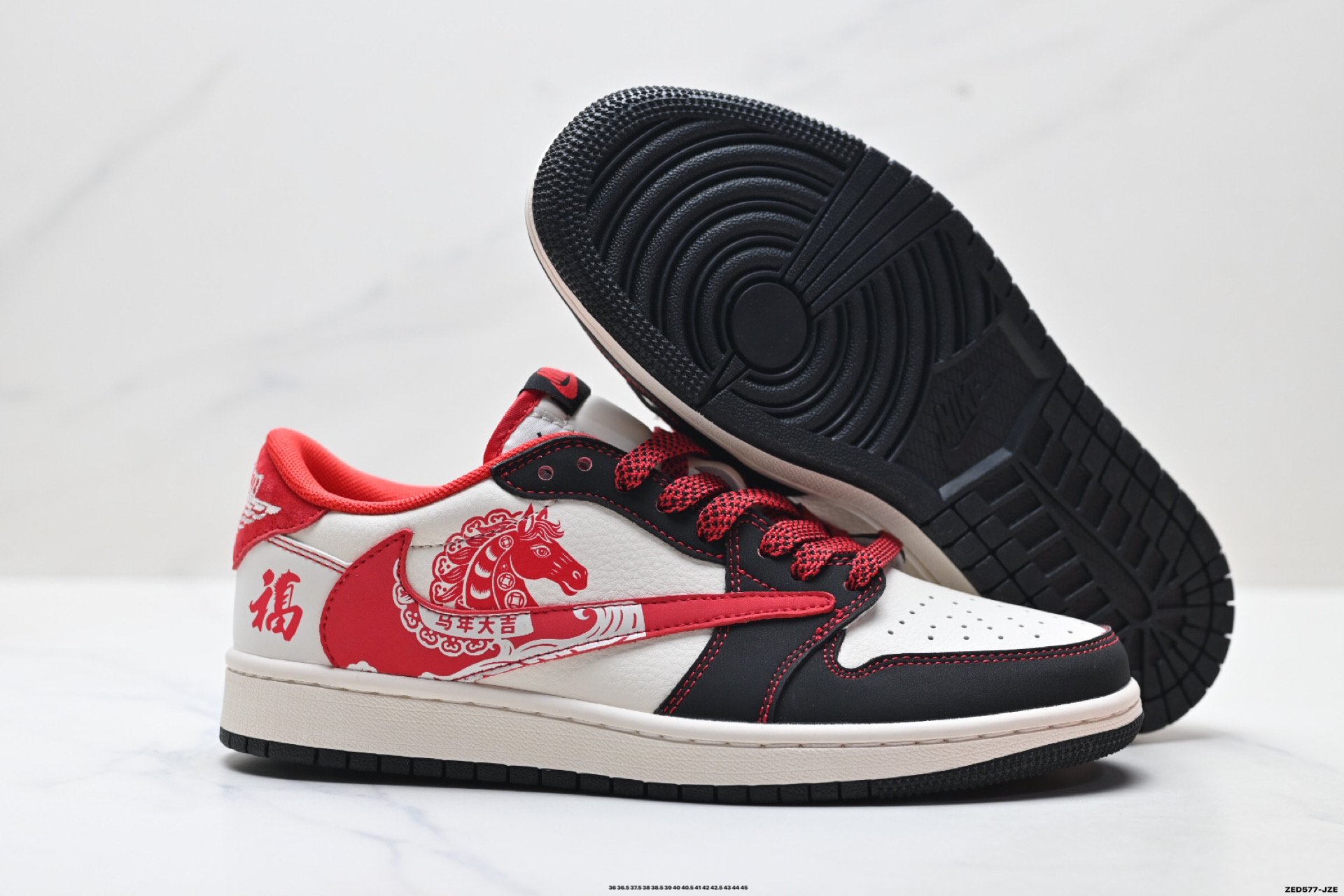 Nike Air Jordan 1 x Travis Scott AJ1倒勾 乔一倒钩 ‘DIY’定制 耐克 低帮文化篮球鞋 LX1988-803