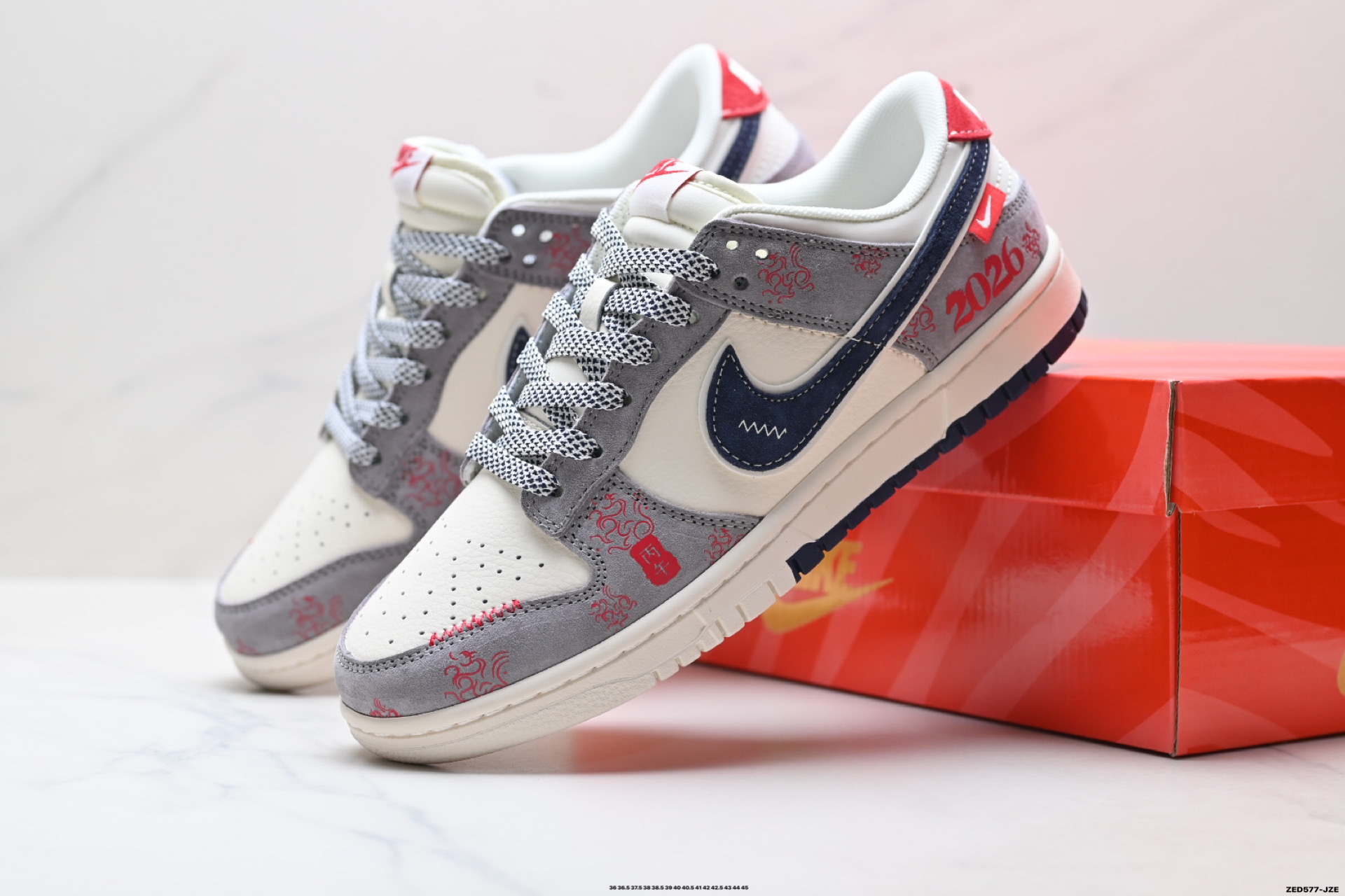 Nike Dunk Low Retro ‘DIY高端定制’耐克 低帮休闲运动板鞋 YX5066-402
