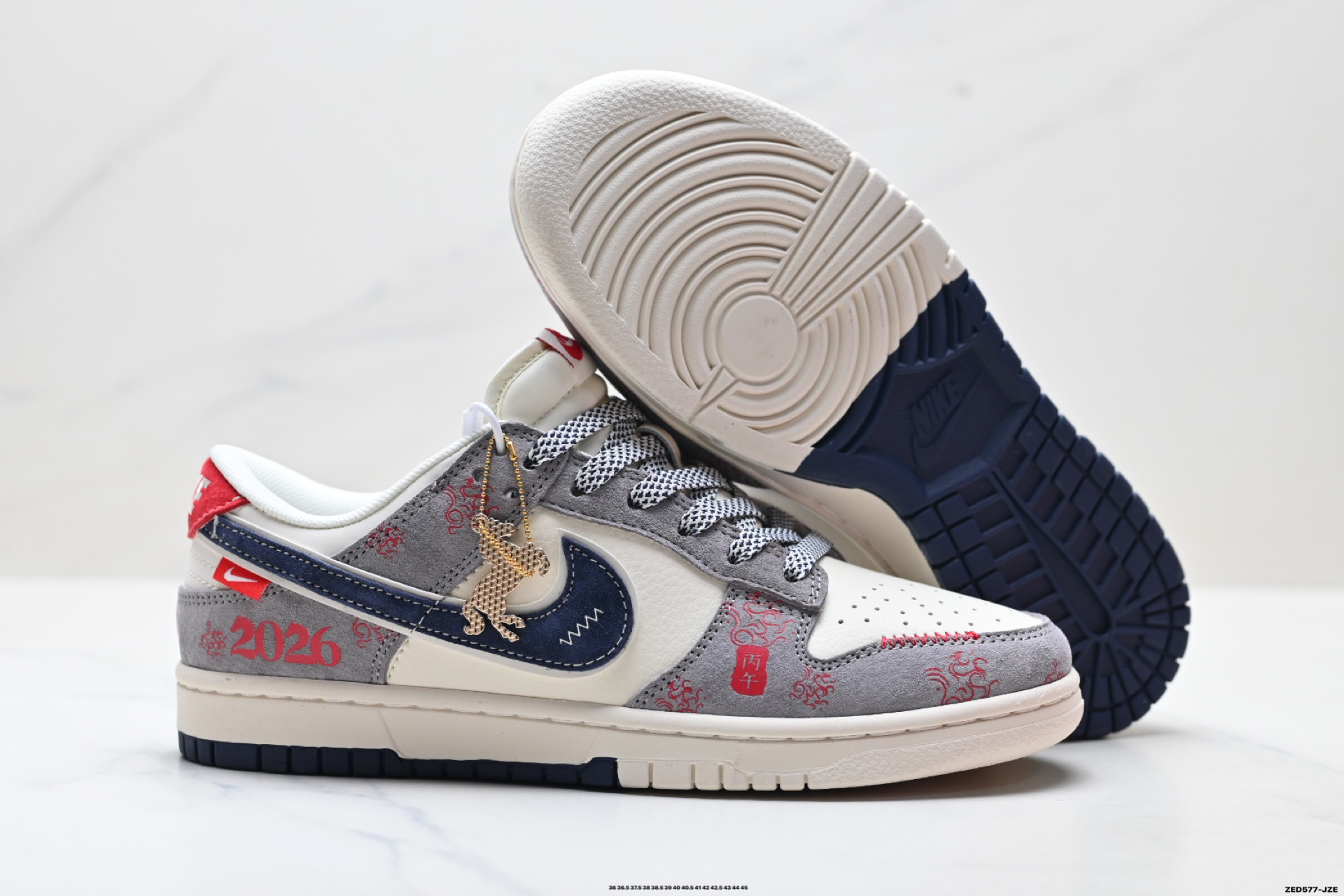 Nike Dunk Low Retro ‘DIY高端定制’耐克 低帮休闲运动板鞋 YX5066-402