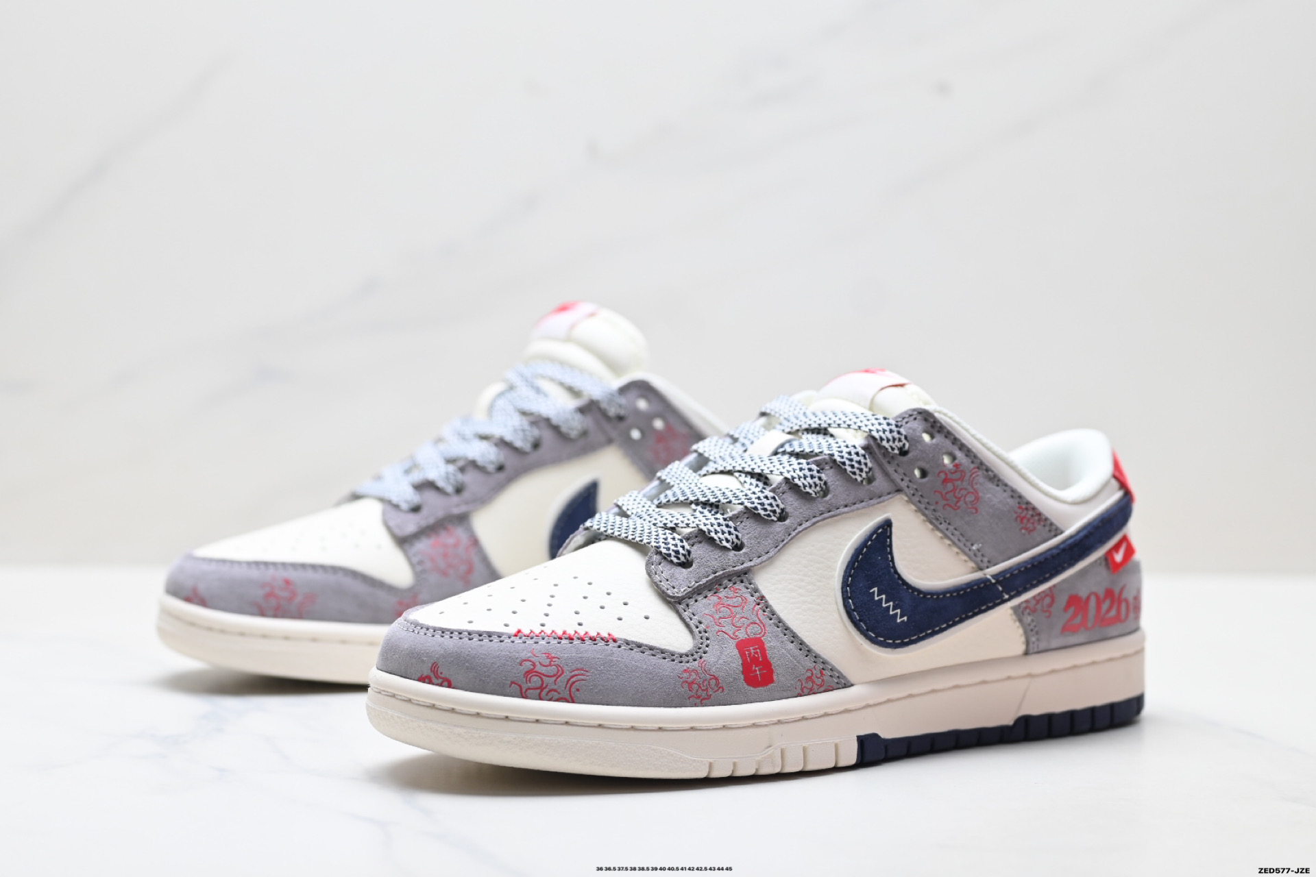 Nike Dunk Low Retro ‘DIY高端定制’耐克 低帮休闲运动板鞋 YX5066-402