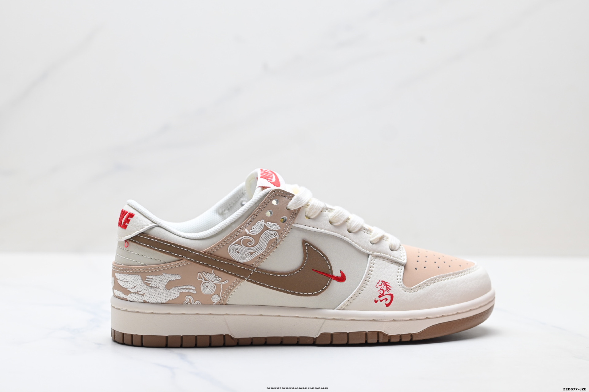 Nike Dunk Low Retro ‘DIY高端定制’耐克 低帮休闲运动板鞋 SD6868-136