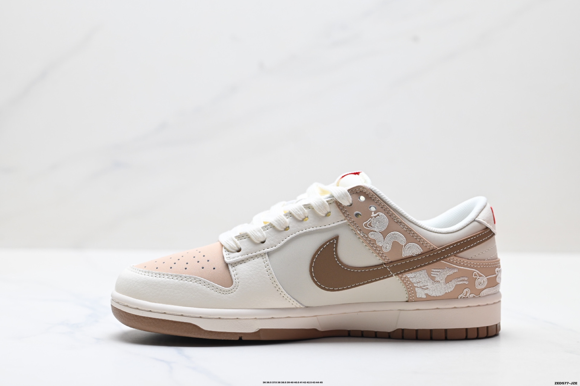 Nike Dunk Low Retro ‘DIY高端定制’耐克 低帮休闲运动板鞋 SD6868-136
