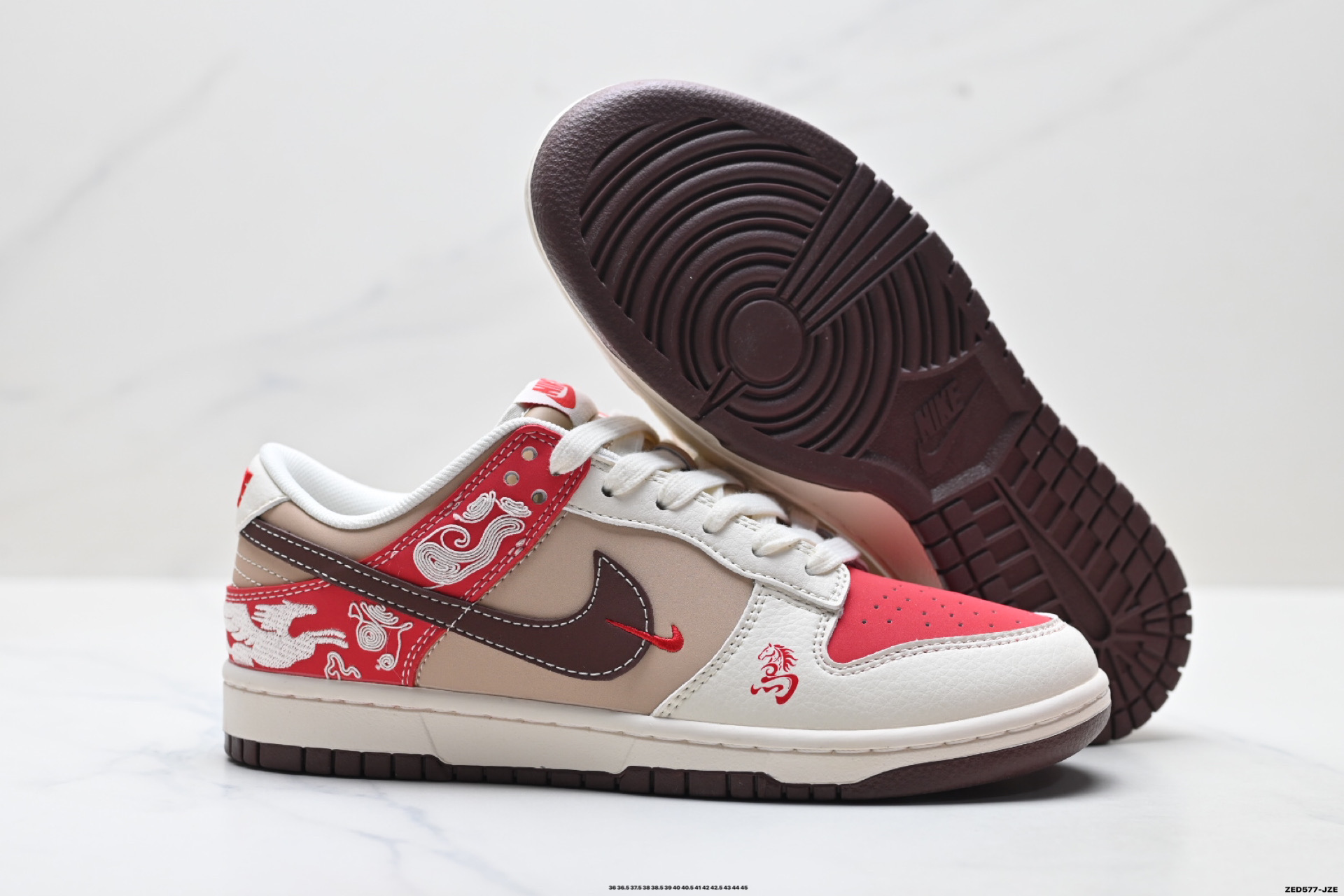 Nike Dunk Low Retro ‘DIY高端定制’耐克 低帮休闲运动板鞋 JY6988-144
