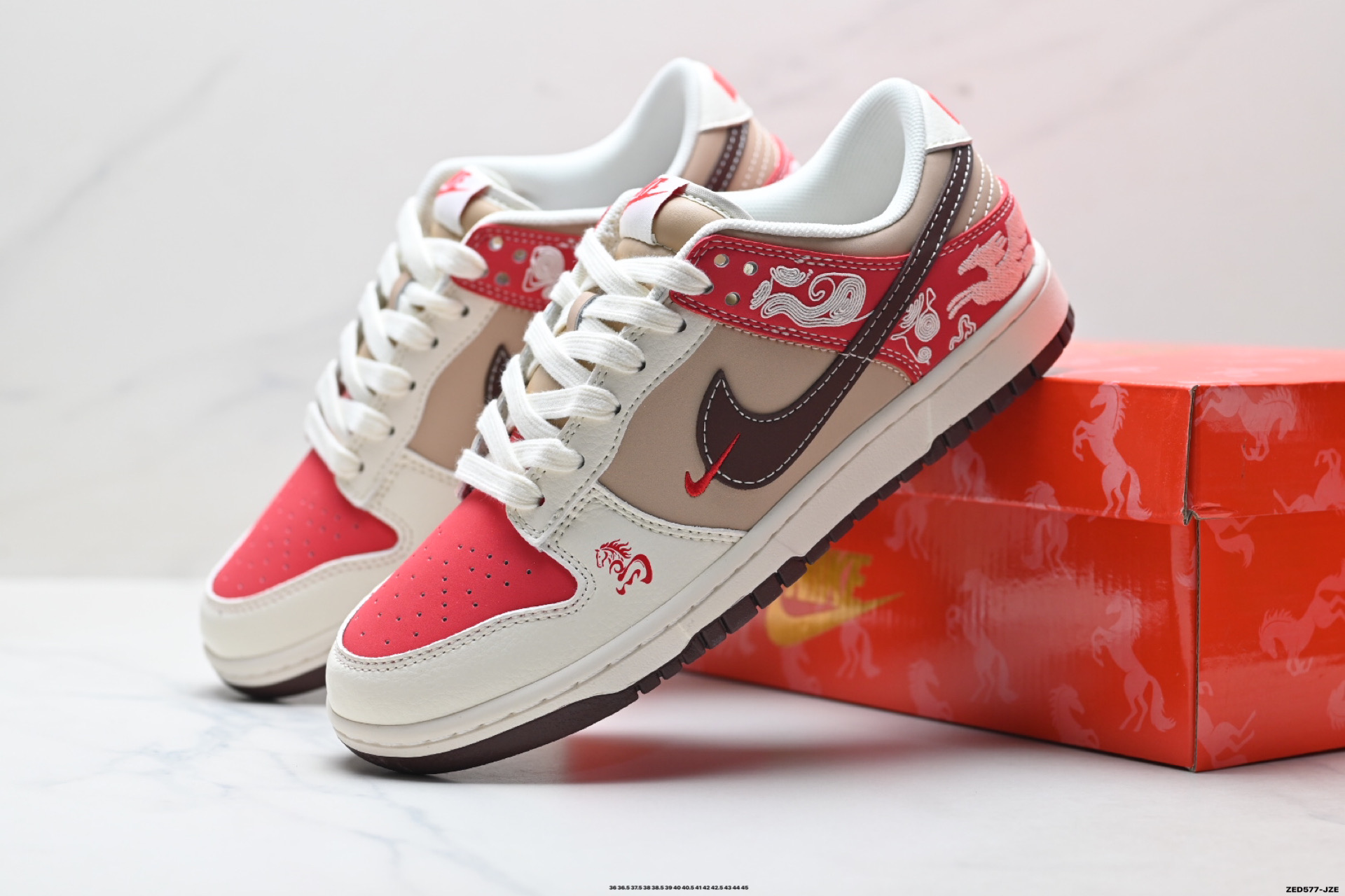 Nike Dunk Low Retro ‘DIY高端定制’耐克 低帮休闲运动板鞋 JY6988-144