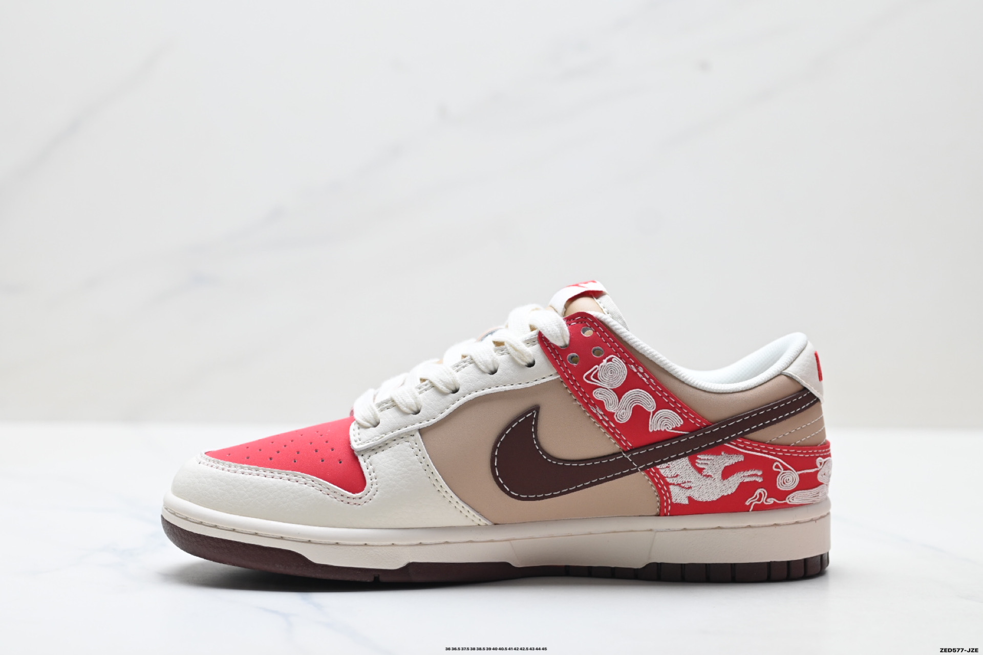 Nike Dunk Low Retro ‘DIY高端定制’耐克 低帮休闲运动板鞋 JY6988-144