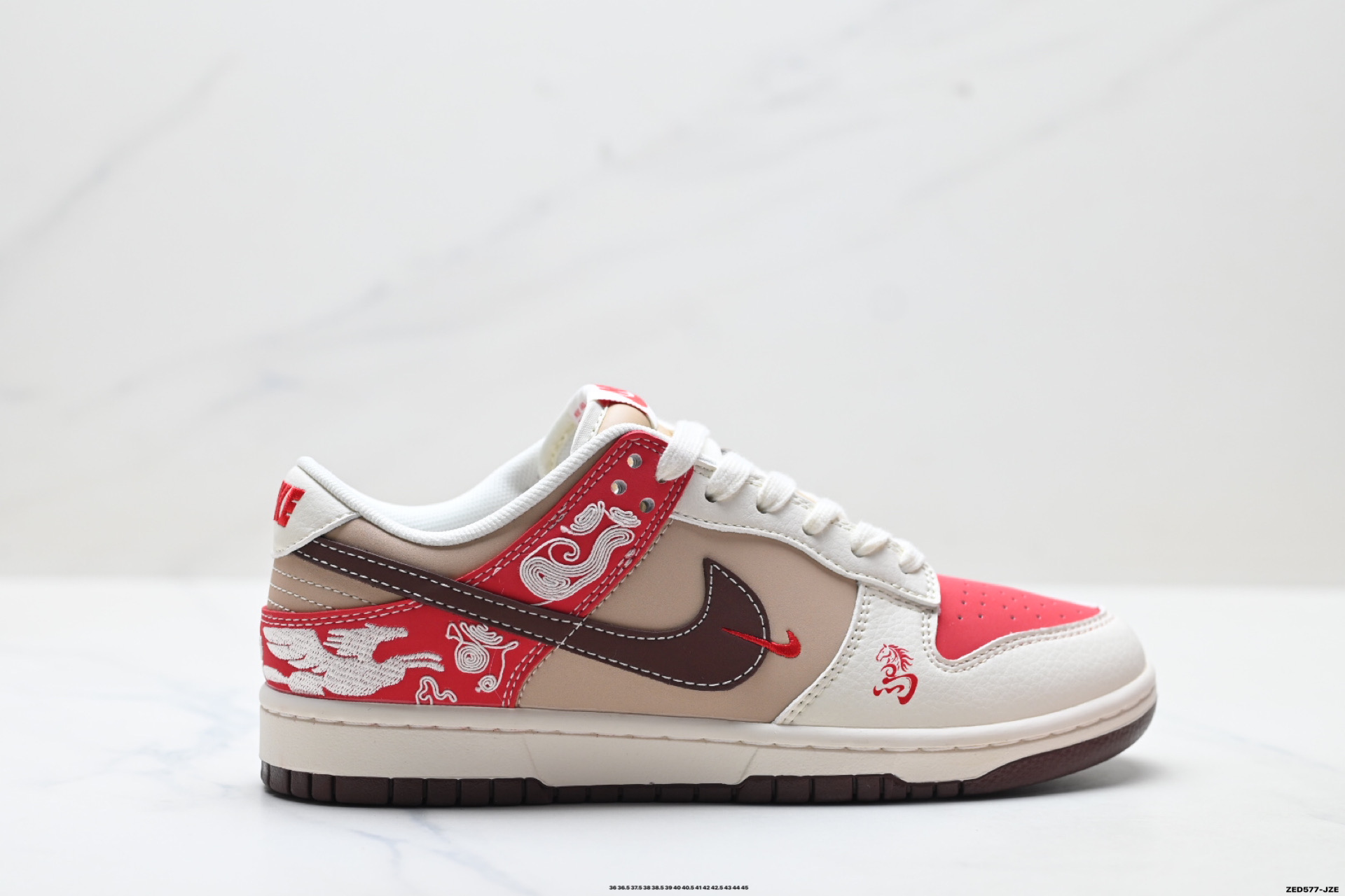 Nike Dunk Low Retro ‘DIY高端定制’耐克 低帮休闲运动板鞋 JY6988-144