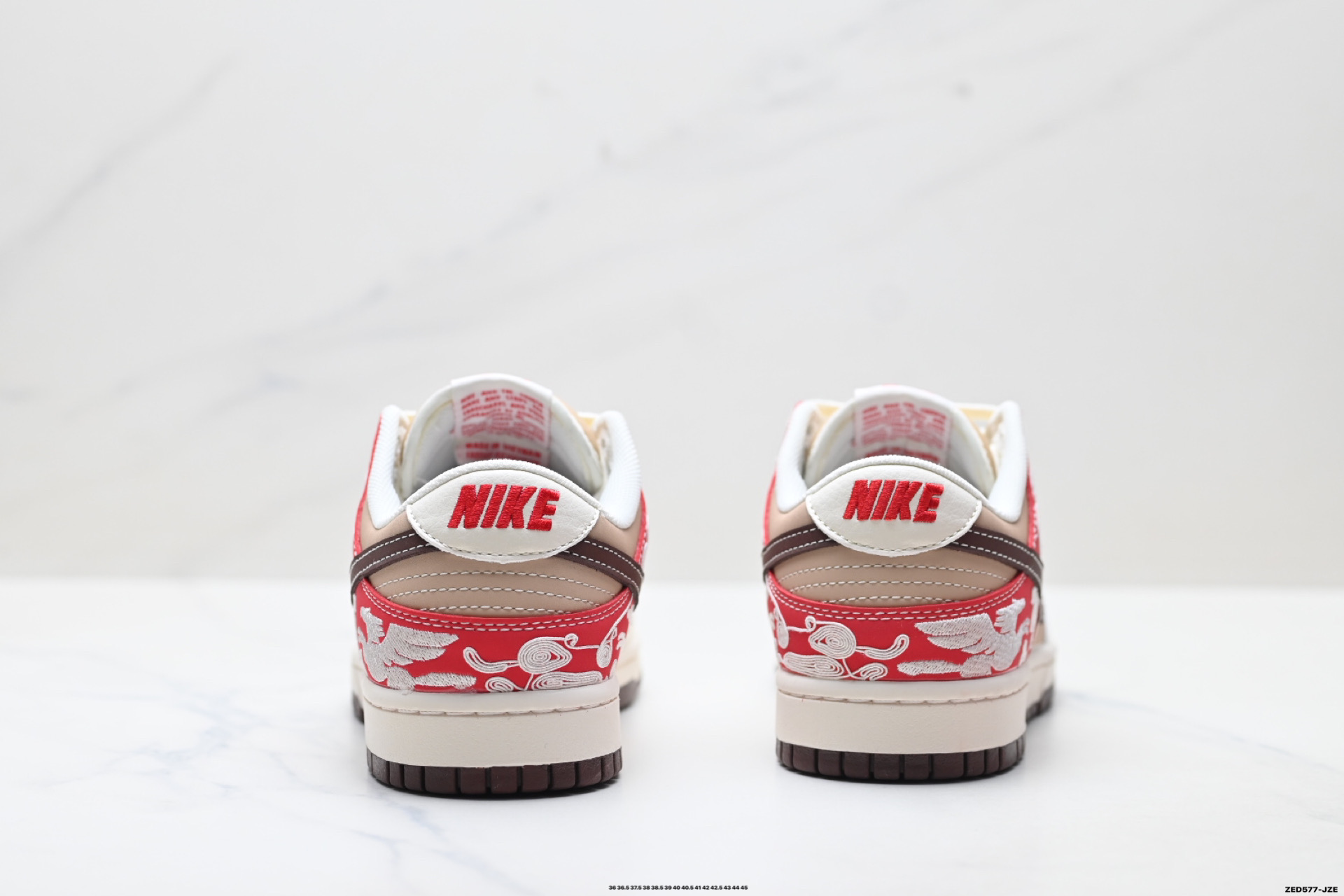 Nike Dunk Low Retro ‘DIY高端定制’耐克 低帮休闲运动板鞋 JY6988-144