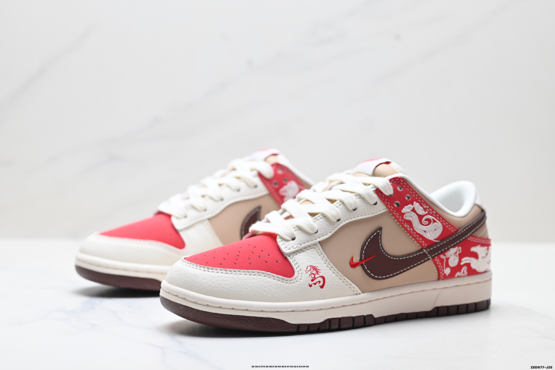 Nike Dunk Low Retro ‘DIY高端定制’耐克 低帮休闲运动板鞋 JY6988-144