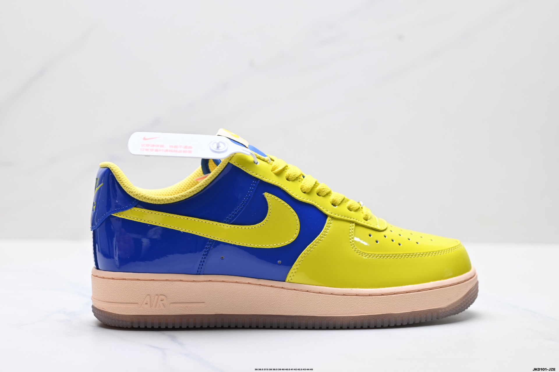 耐克Nike Air Force 1’07空军一号低帮百搭休闲运动板鞋 HV9405-300