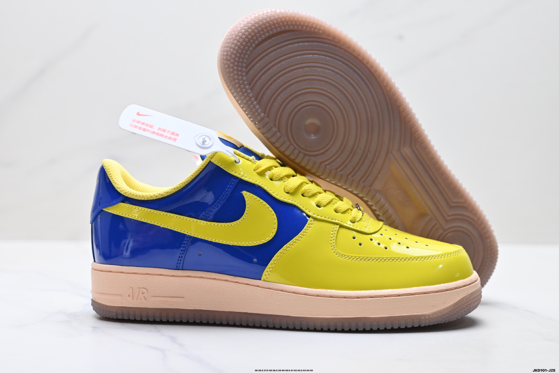 耐克Nike Air Force 1’07空军一号低帮百搭休闲运动板鞋 HV9405-300