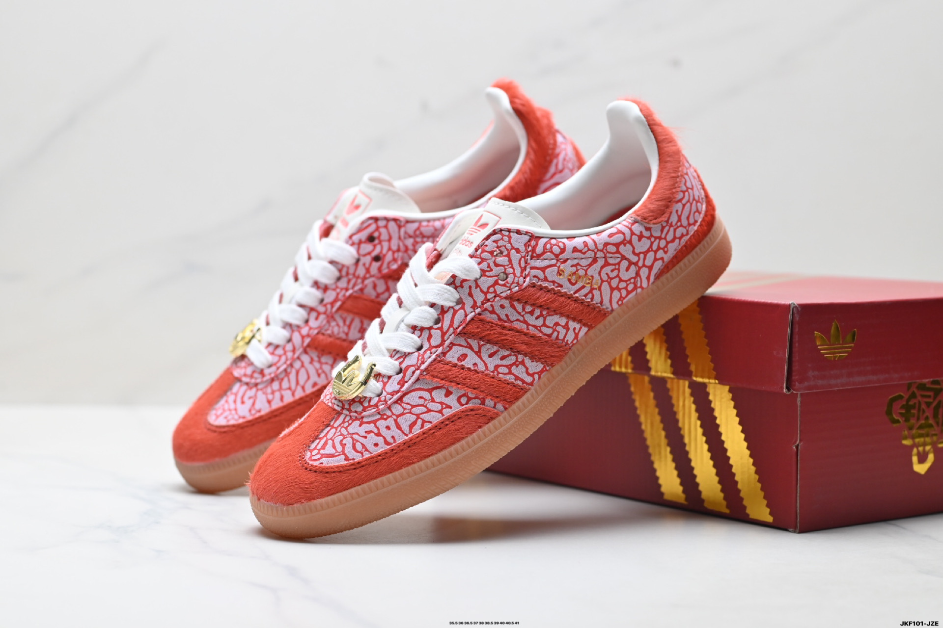 Adidas Originals Samba 阿迪达斯三叶草 桑巴舞系列绅士德训足球风百搭低帮休闲运动板鞋 JR8743