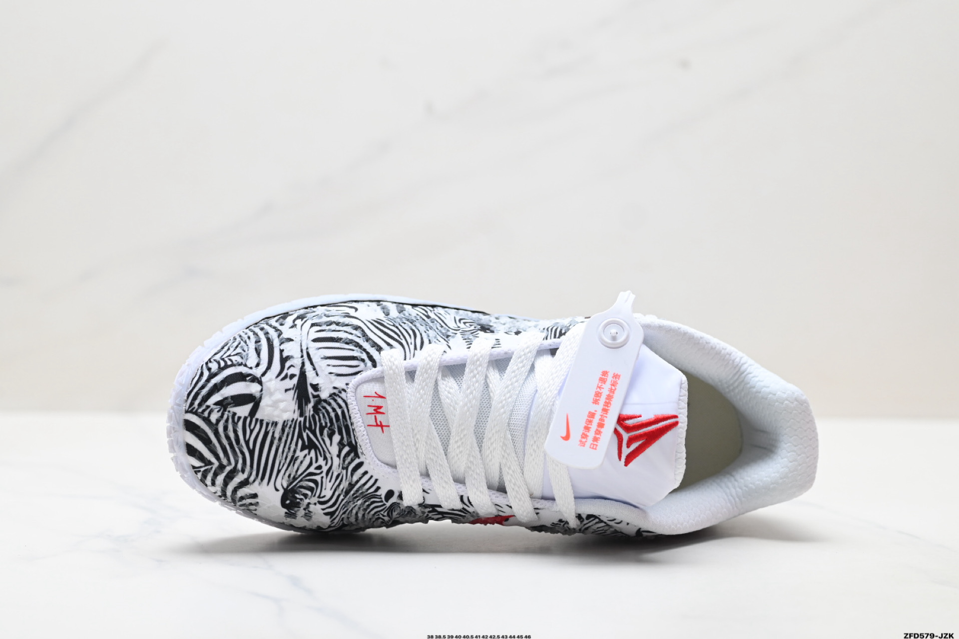 纯原Nike JA 3 莫兰特3代 马年限定 CNY新年款 耐克时尚百搭 耐磨透气 低帮篮球鞋 HF2794-004
