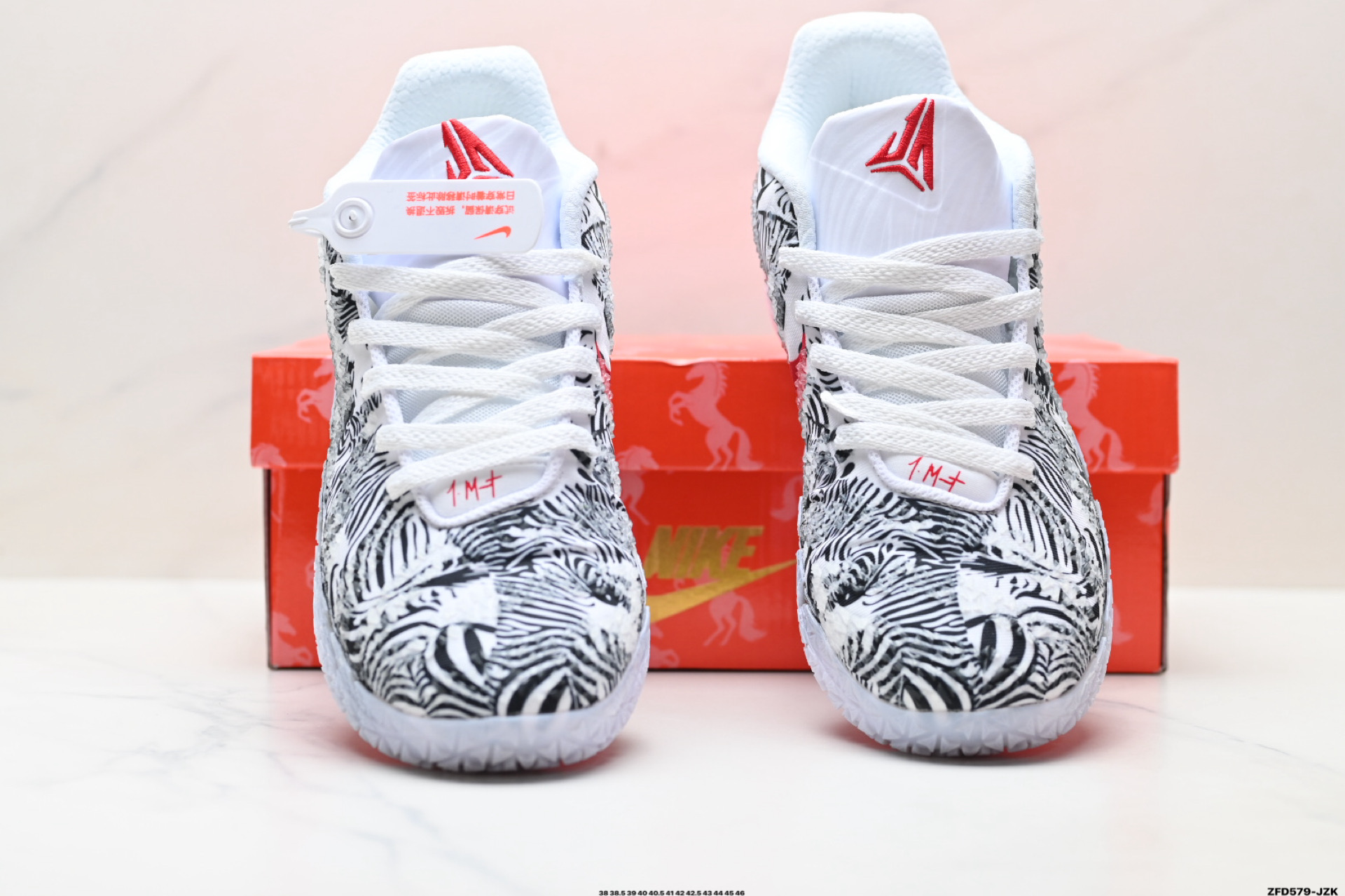 纯原Nike JA 3 莫兰特3代 马年限定 CNY新年款 耐克时尚百搭 耐磨透气 低帮篮球鞋 HF2794-004