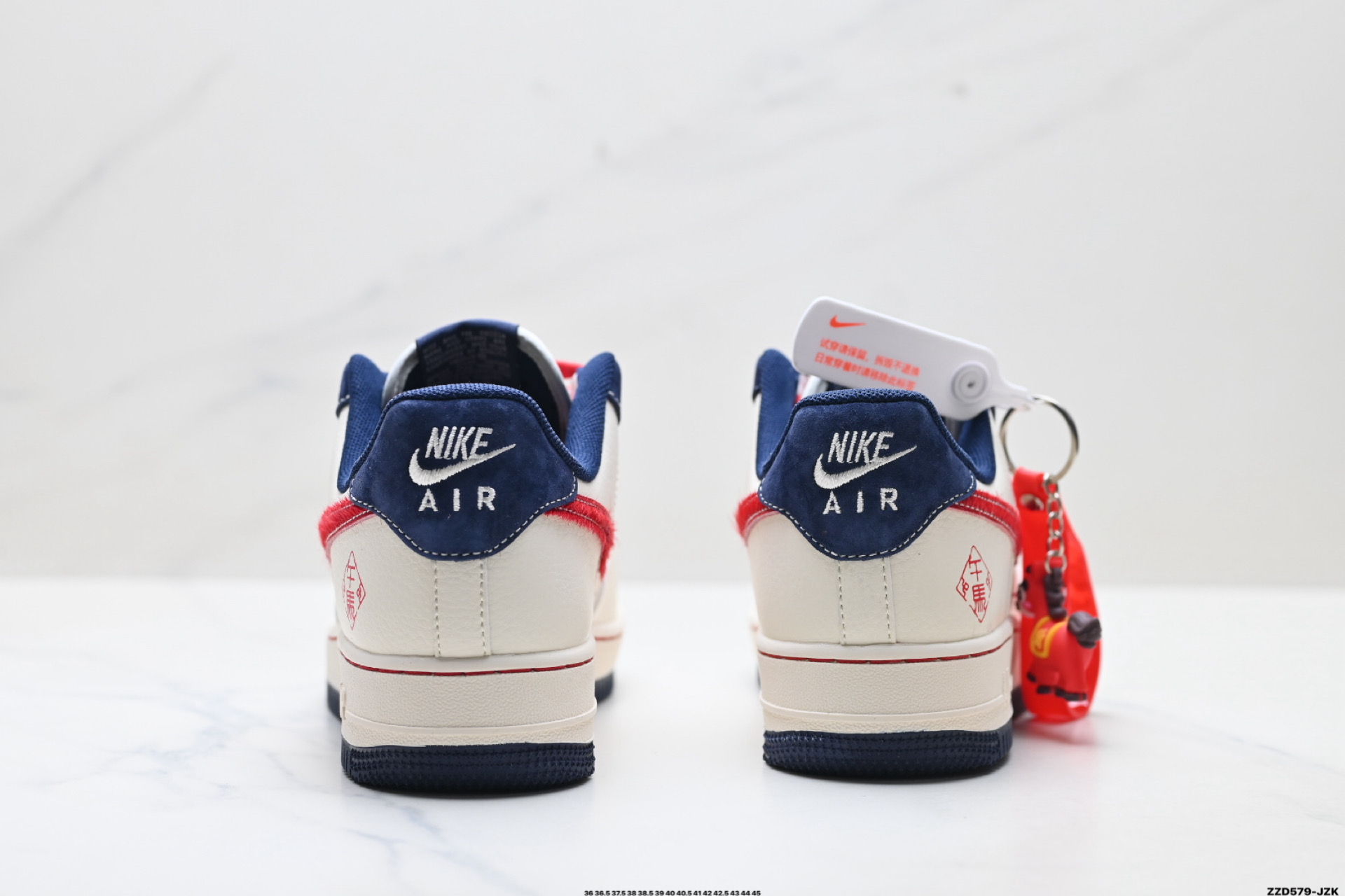 NIKE AIR FORCE 1‘07 LV8 JJ2508-803