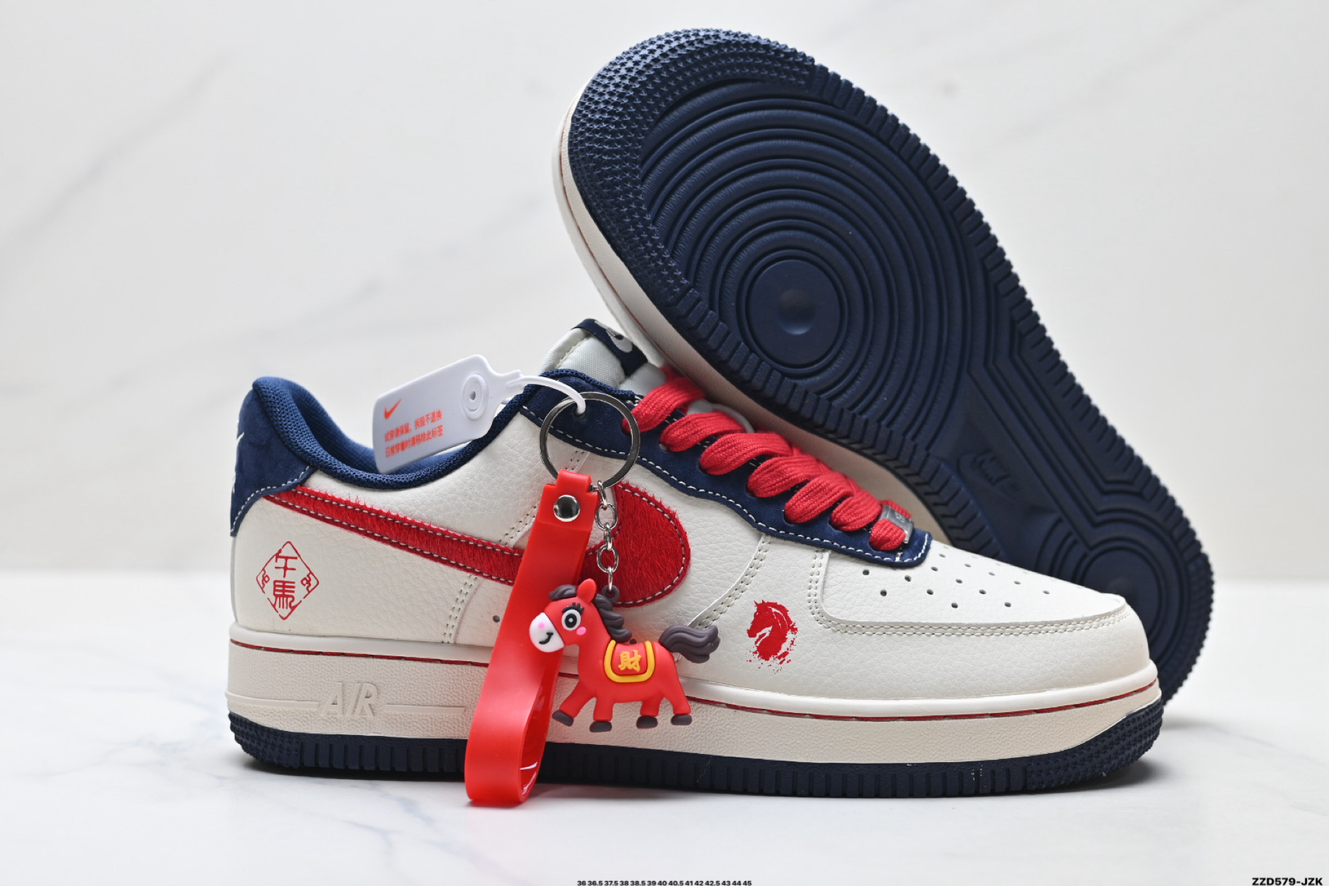 NIKE AIR FORCE 1‘07 LV8 JJ2508-803