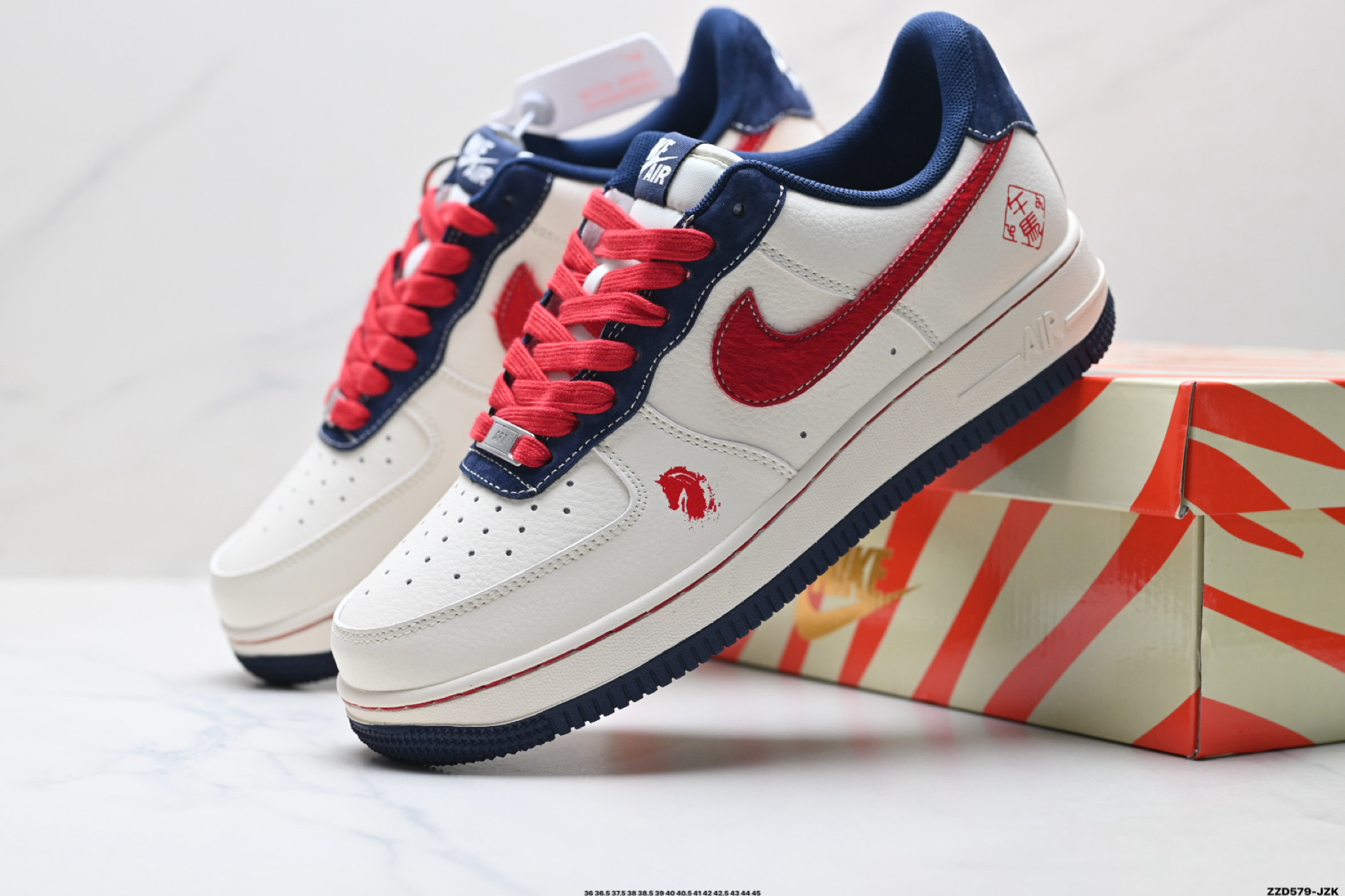 NIKE AIR FORCE 1‘07 LV8 JJ2508-803