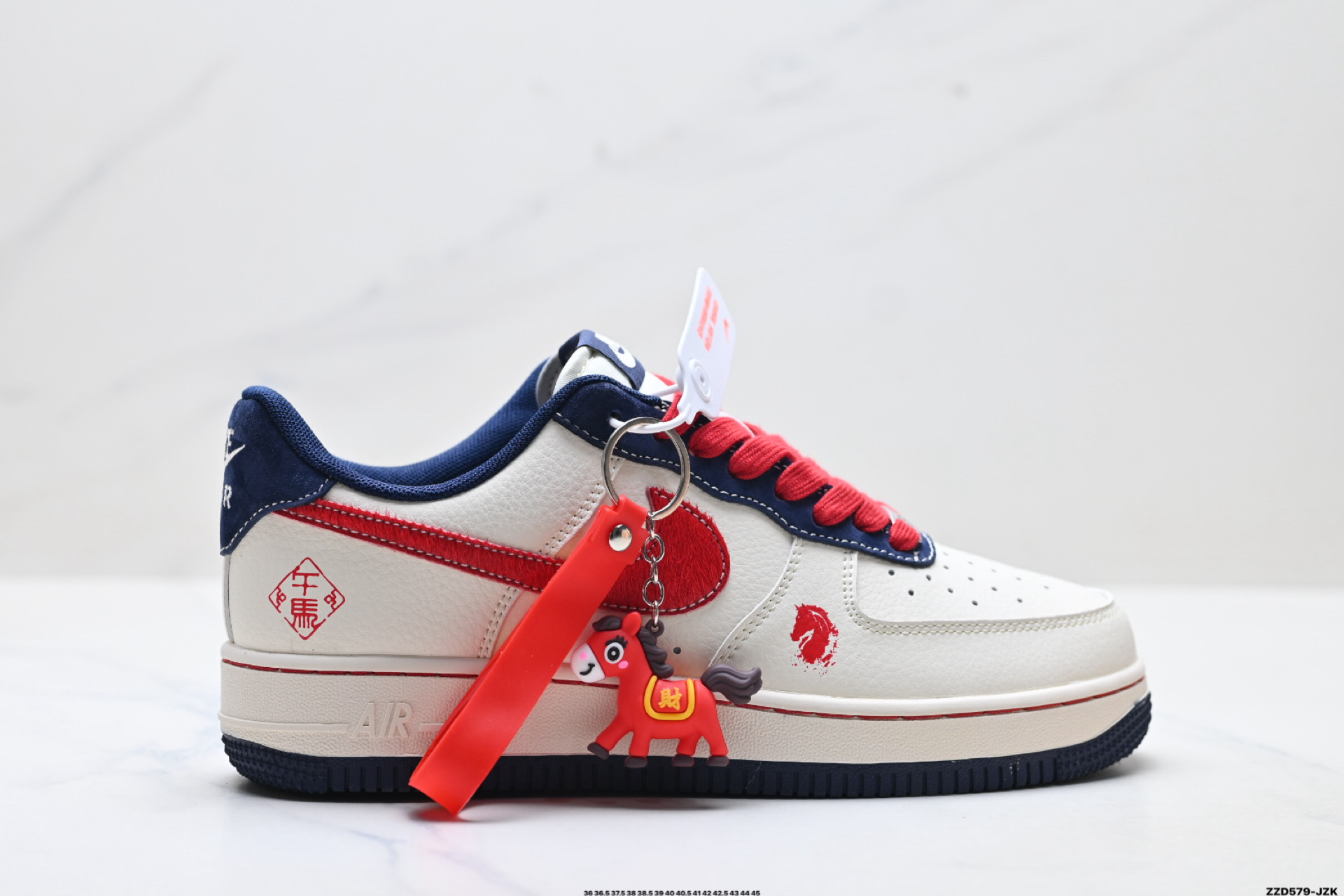 NIKE AIR FORCE 1‘07 LV8 JJ2508-803