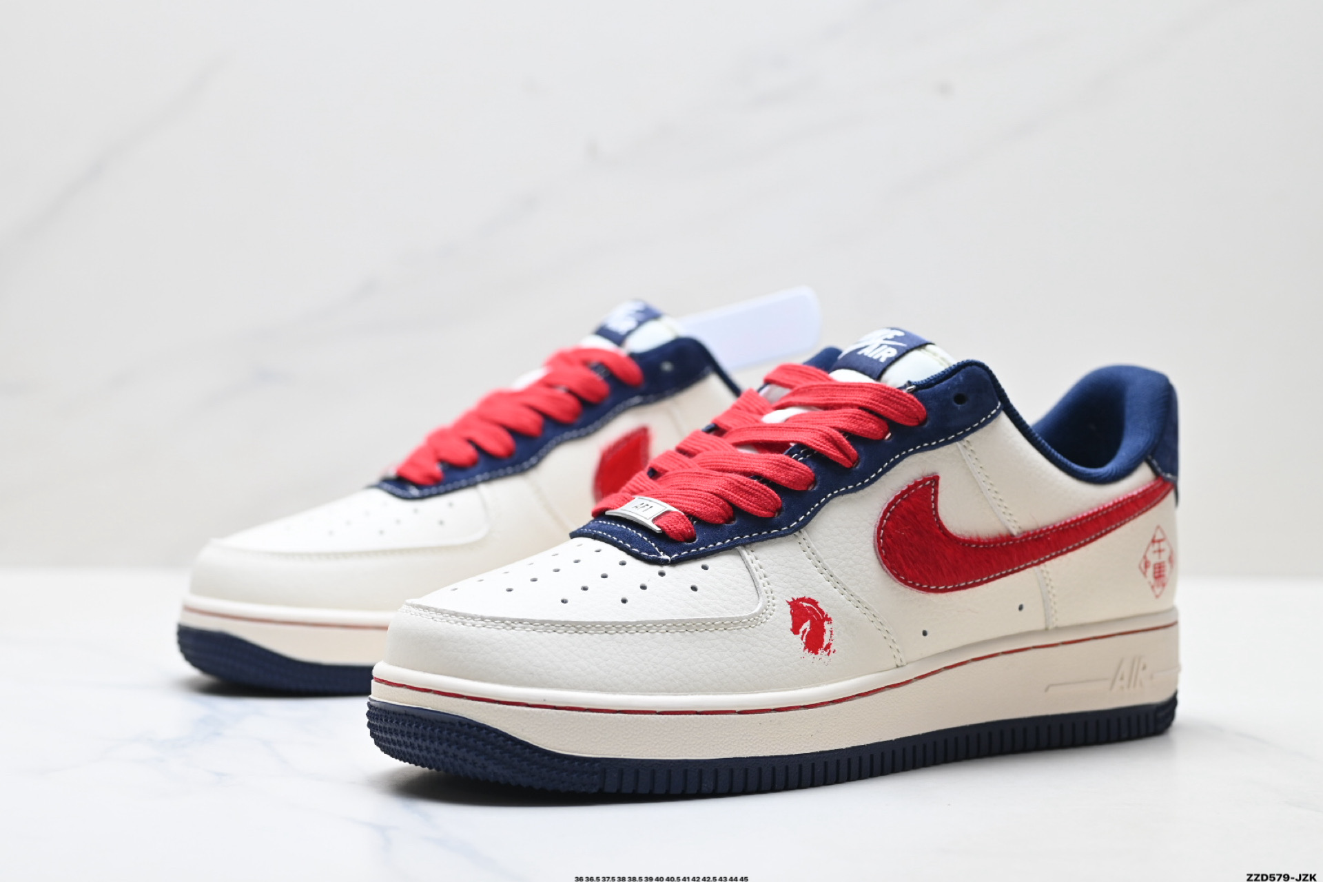 NIKE AIR FORCE 1‘07 LV8 JJ2508-803